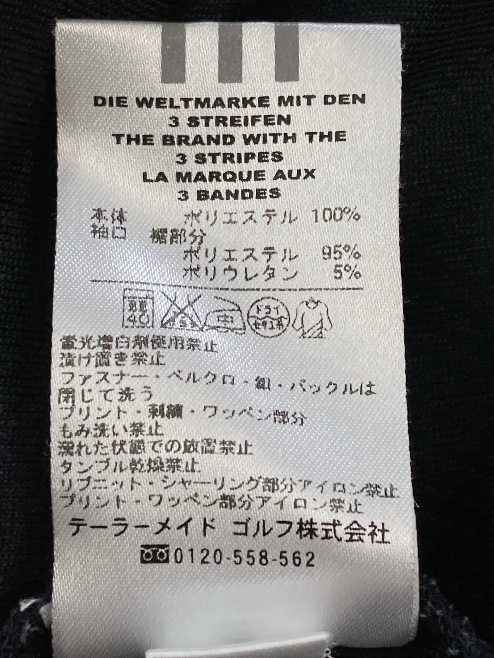 https://r2-worker.digdig.jp/product/b70b21c9-d931-4b3c-bc8e-bfb389942799/5c5f420d-d452-40b1-87c4-c36dd6df32b2
