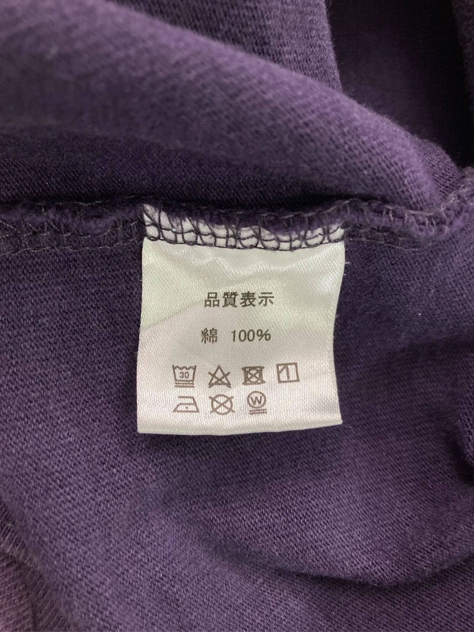 https://r2-worker.digdig.jp/product/b70babc7-2298-4601-92de-3f6d804a5859/fbb00092-0a79-41fb-87cb-8d0fad232dda