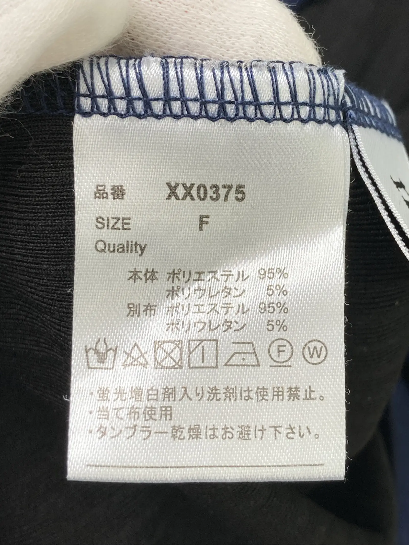 https://r2-worker.digdig.jp/product/b70bd2d2-b9f9-458a-8202-0be0a910554d/0c20b10d-4079-43a4-812d-764d9a4f2abc