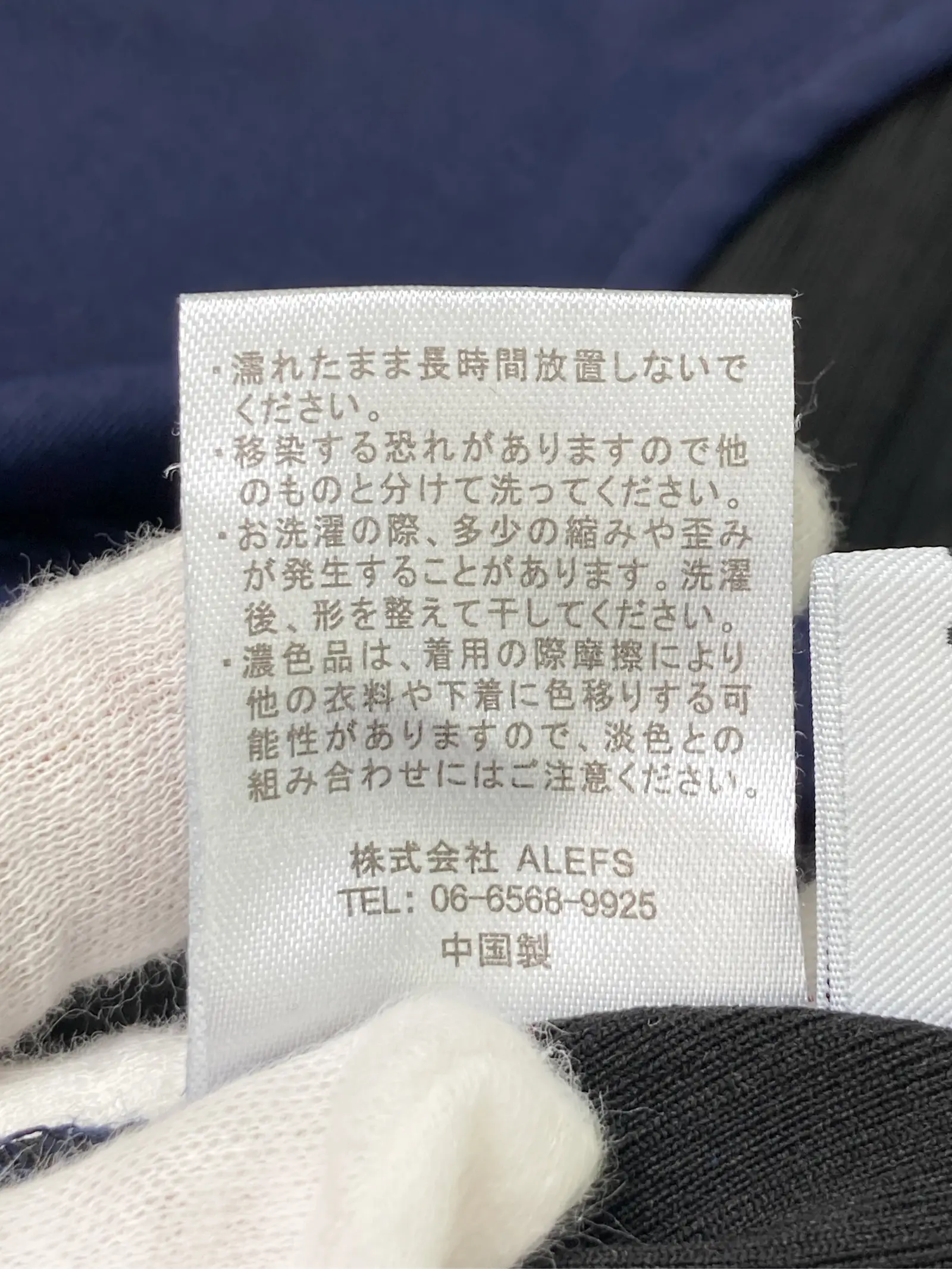 https://r2-worker.digdig.jp/product/b70bd2d2-b9f9-458a-8202-0be0a910554d/e6b36611-a678-4605-8753-3d7d853016df