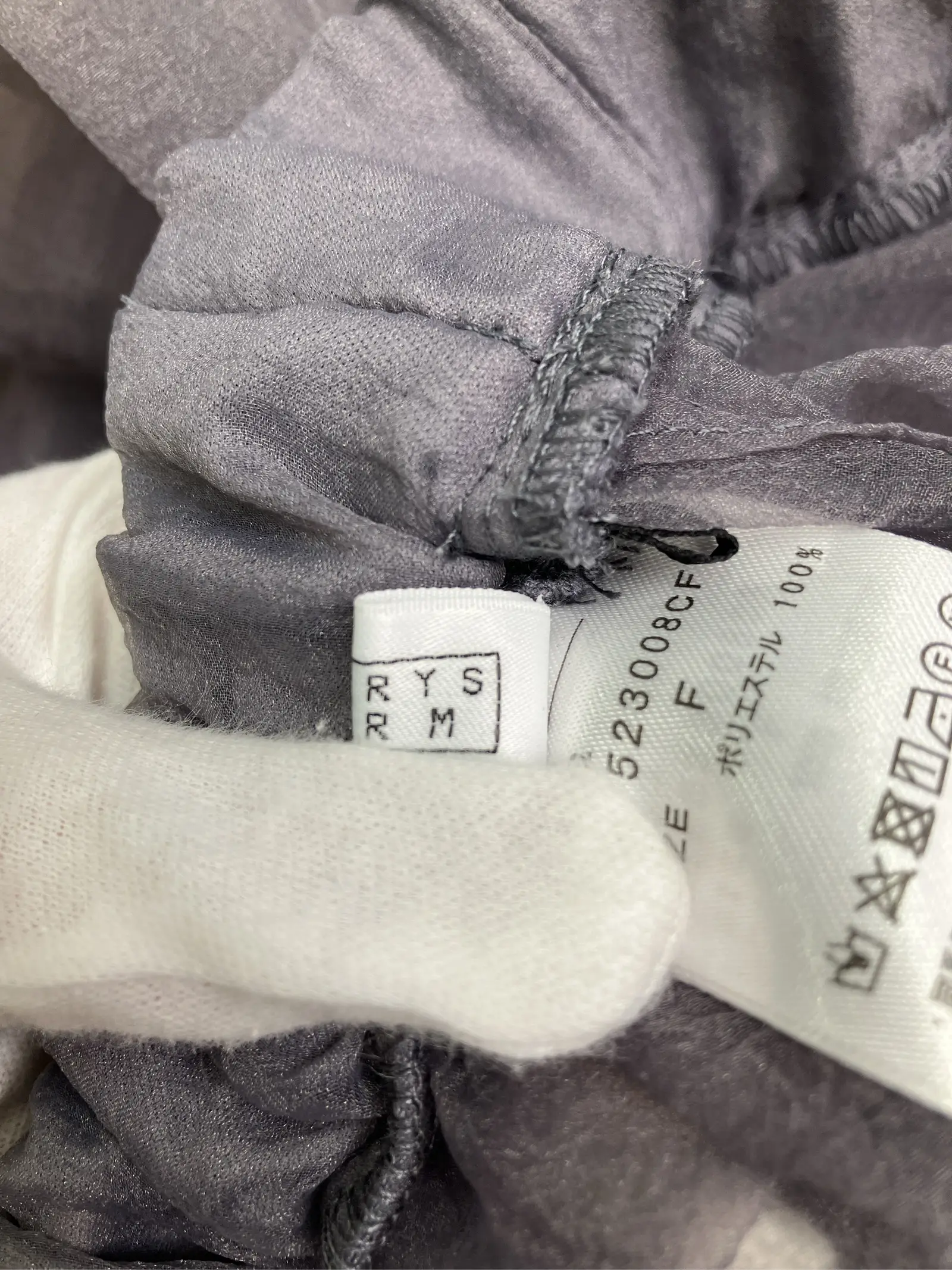 https://r2-worker.digdig.jp/product/b70c8787-2efd-41ce-b8d3-152c77a78cce/1d949000-bcfe-42f6-a82d-40780f540817