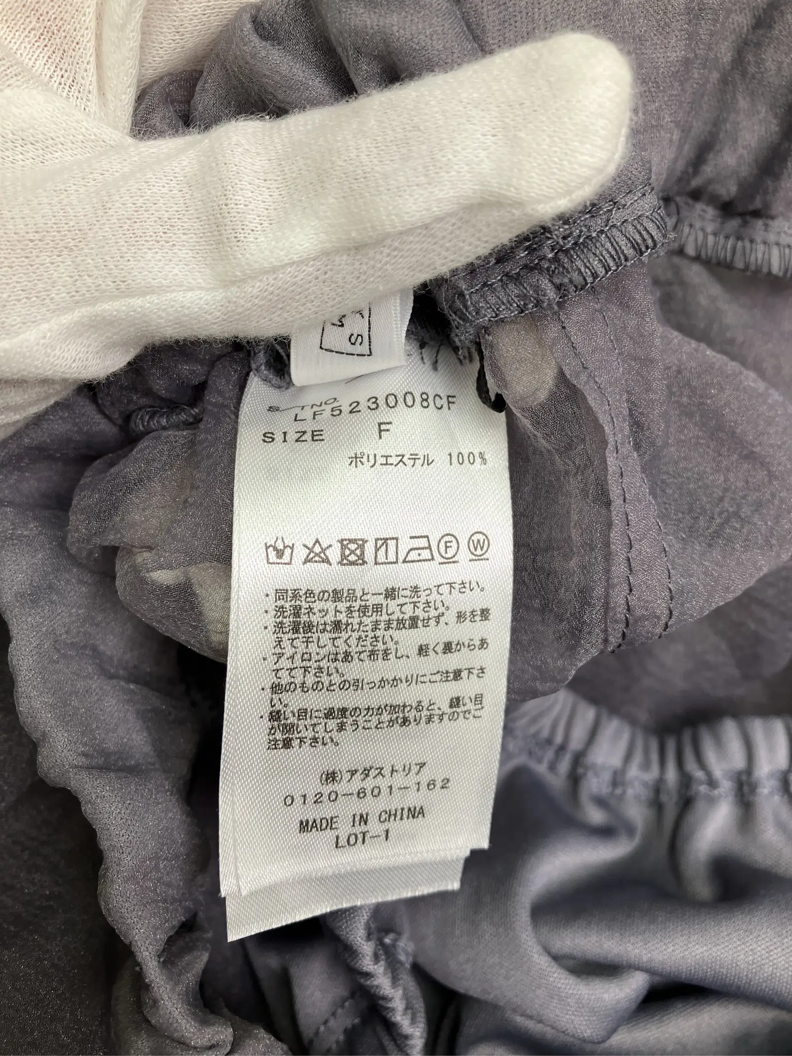 https://r2-worker.digdig.jp/product/b70c8787-2efd-41ce-b8d3-152c77a78cce/8beac401-0e3f-499d-8b14-8bfc8208637f
