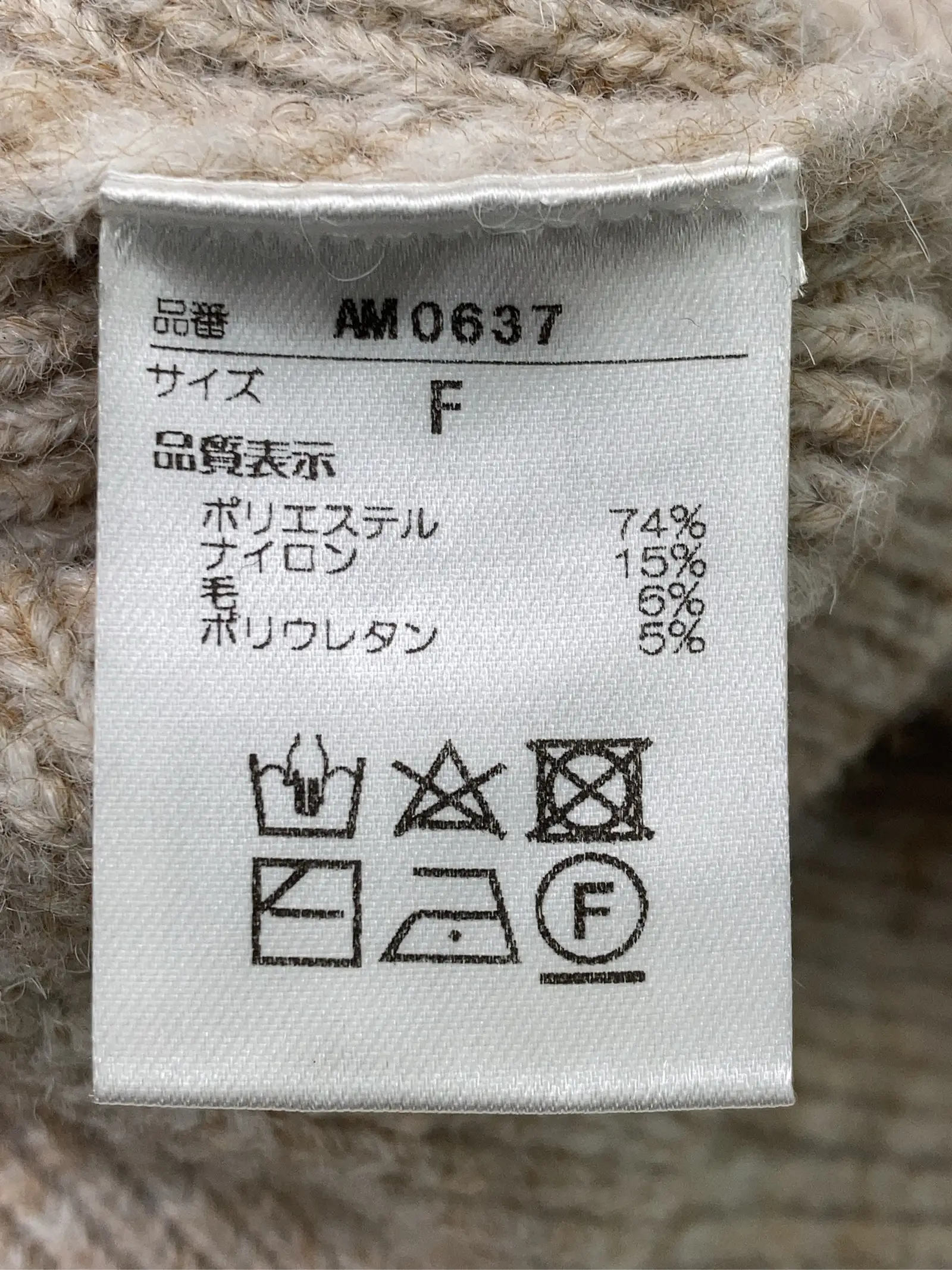 https://r2-worker.digdig.jp/product/b70e107d-98fe-4f54-83e5-7b0b18304e47/452329b8-f1ea-428f-a649-5740f3b70975