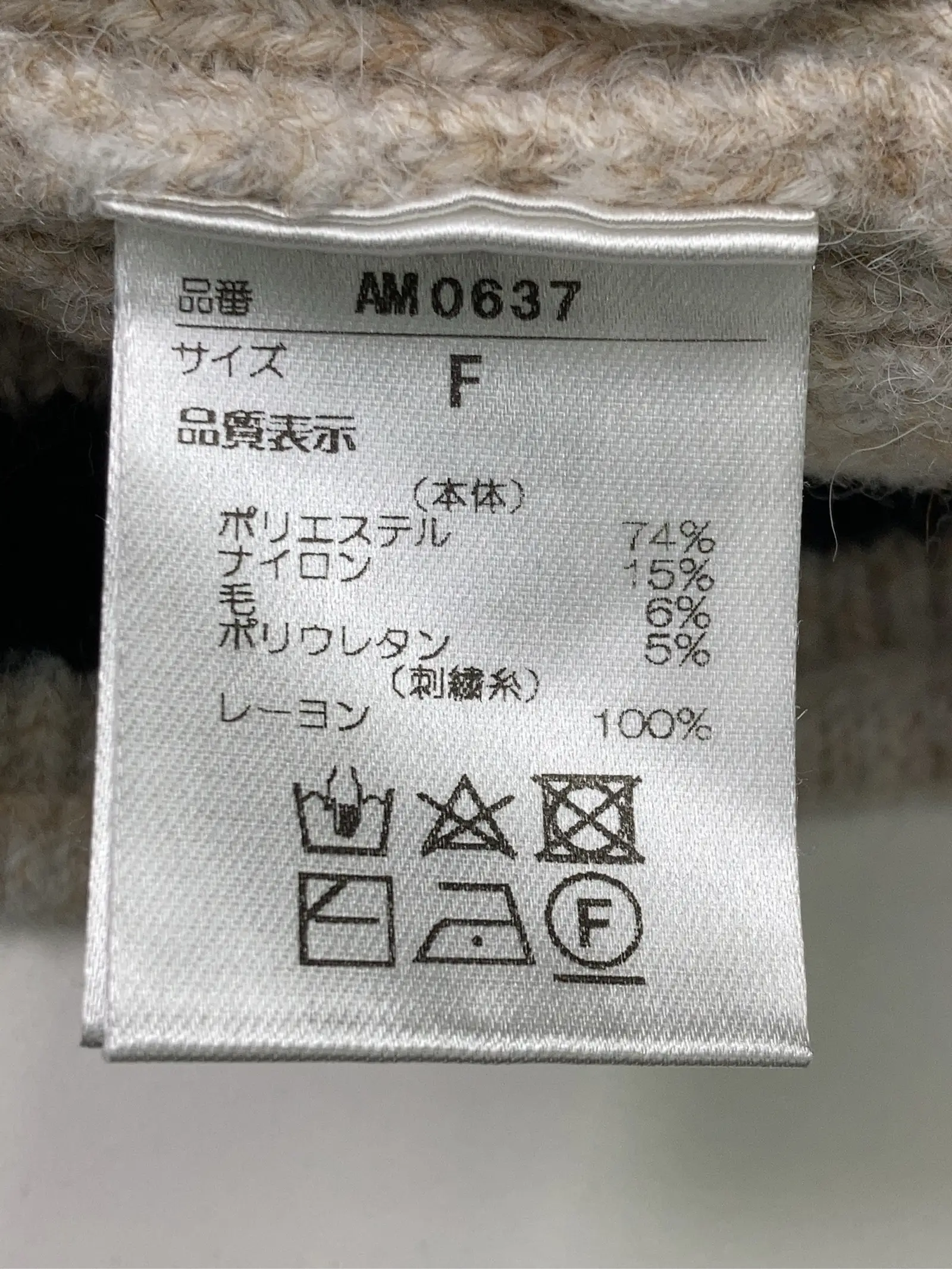 https://r2-worker.digdig.jp/product/b70e107d-98fe-4f54-83e5-7b0b18304e47/6417b117-3bf6-4202-92c1-6dcbdf7cb813