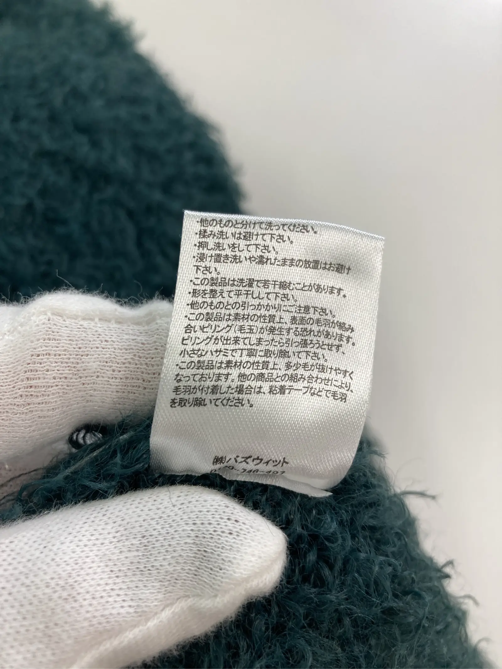 https://r2-worker.digdig.jp/product/b711b003-700a-4647-93af-d888f16af5e7/f1790998-ef7e-4d7c-a703-e655a9f9cdd2