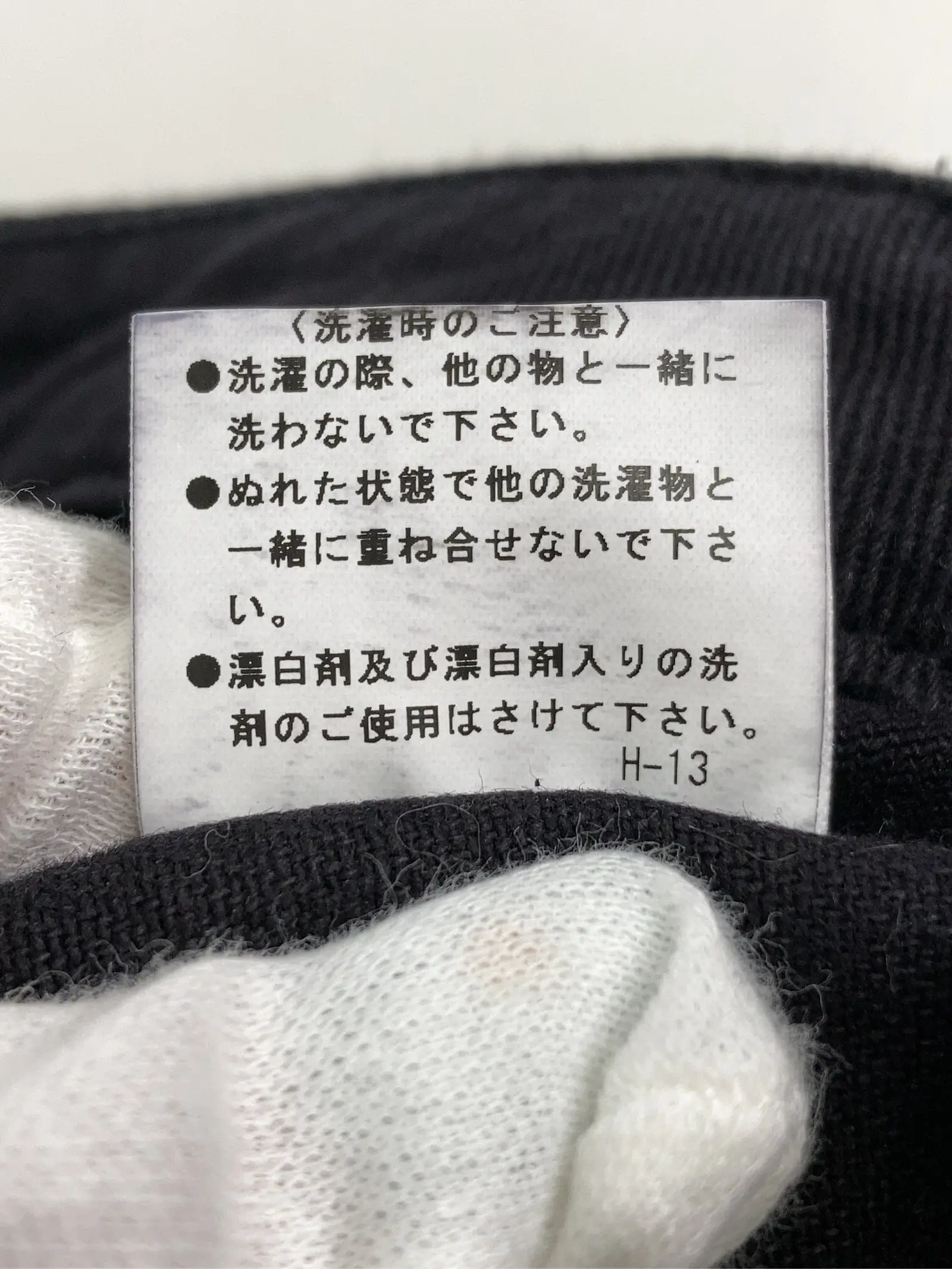 https://r2-worker.digdig.jp/product/b711b680-4ab7-41c5-99a3-9504745ce41e/bba9dde8-4ad2-47df-8c3f-4bb55eb26532