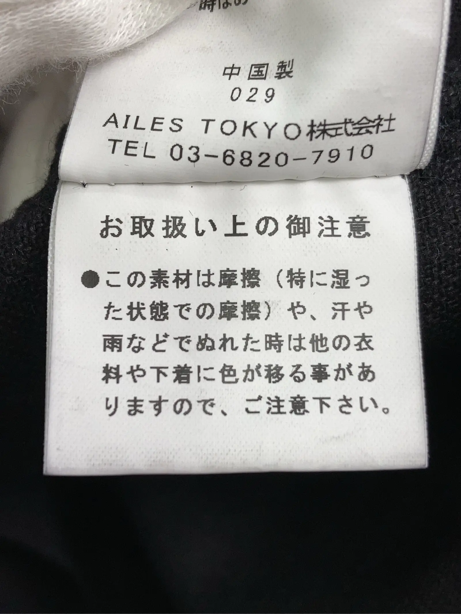 https://r2-worker.digdig.jp/product/b711b680-4ab7-41c5-99a3-9504745ce41e/c210ce0d-eaf5-4093-b9c9-be952b87ea33