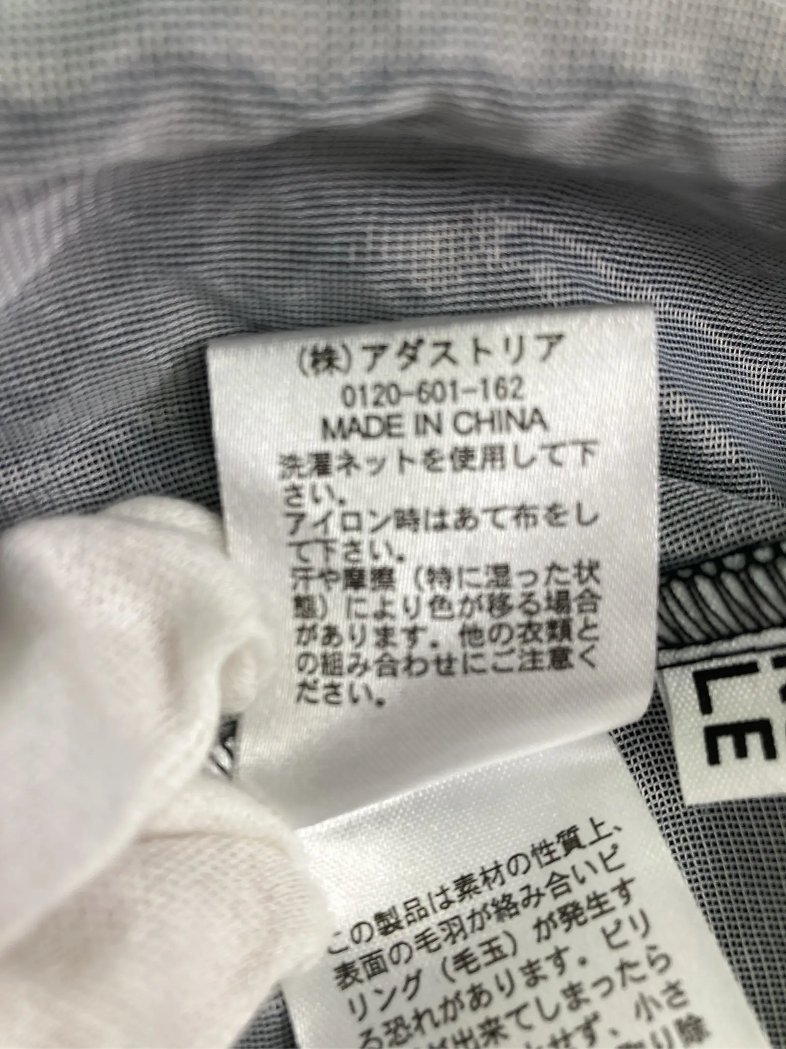https://r2-worker.digdig.jp/product/b7120c46-968e-4522-8d00-6804cc074b36/a051726f-b9d8-430a-be58-d4ae49965303
