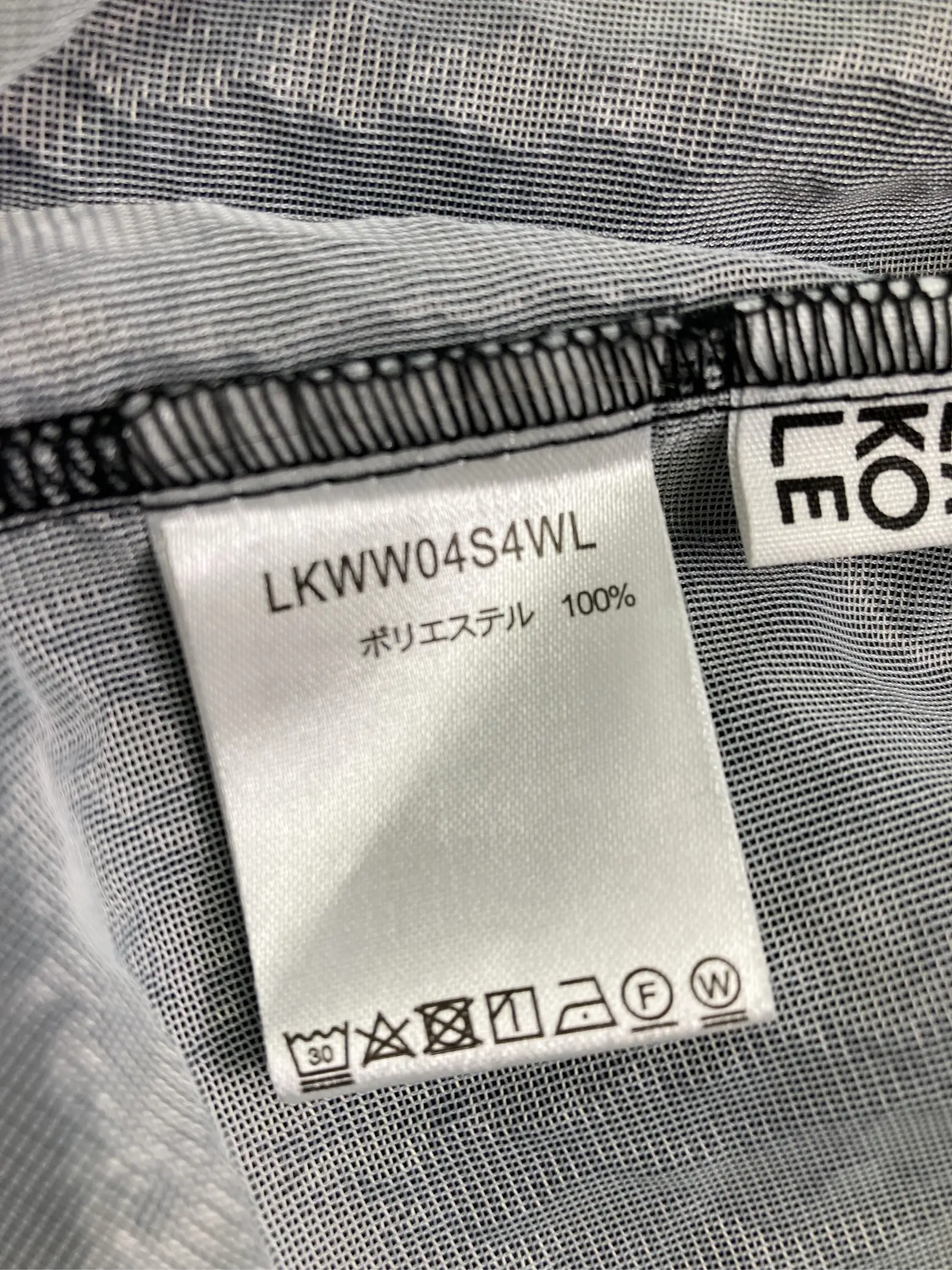 https://r2-worker.digdig.jp/product/b7120c46-968e-4522-8d00-6804cc074b36/c2f326ee-14c3-4dac-9998-1d9ddb1c5915