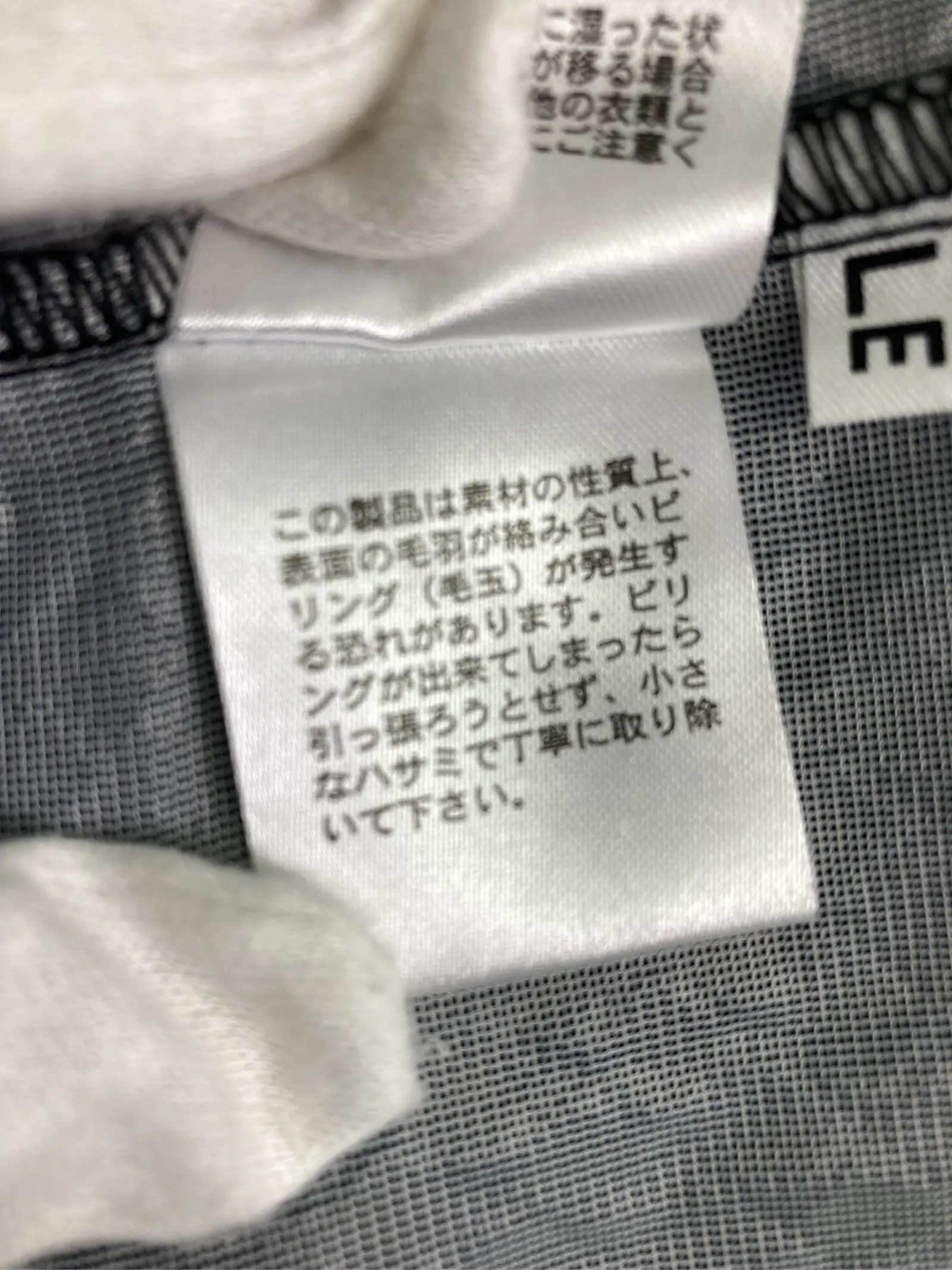 https://r2-worker.digdig.jp/product/b7120c46-968e-4522-8d00-6804cc074b36/c5cc8b92-f3c9-4466-bcd6-21c434b119ba
