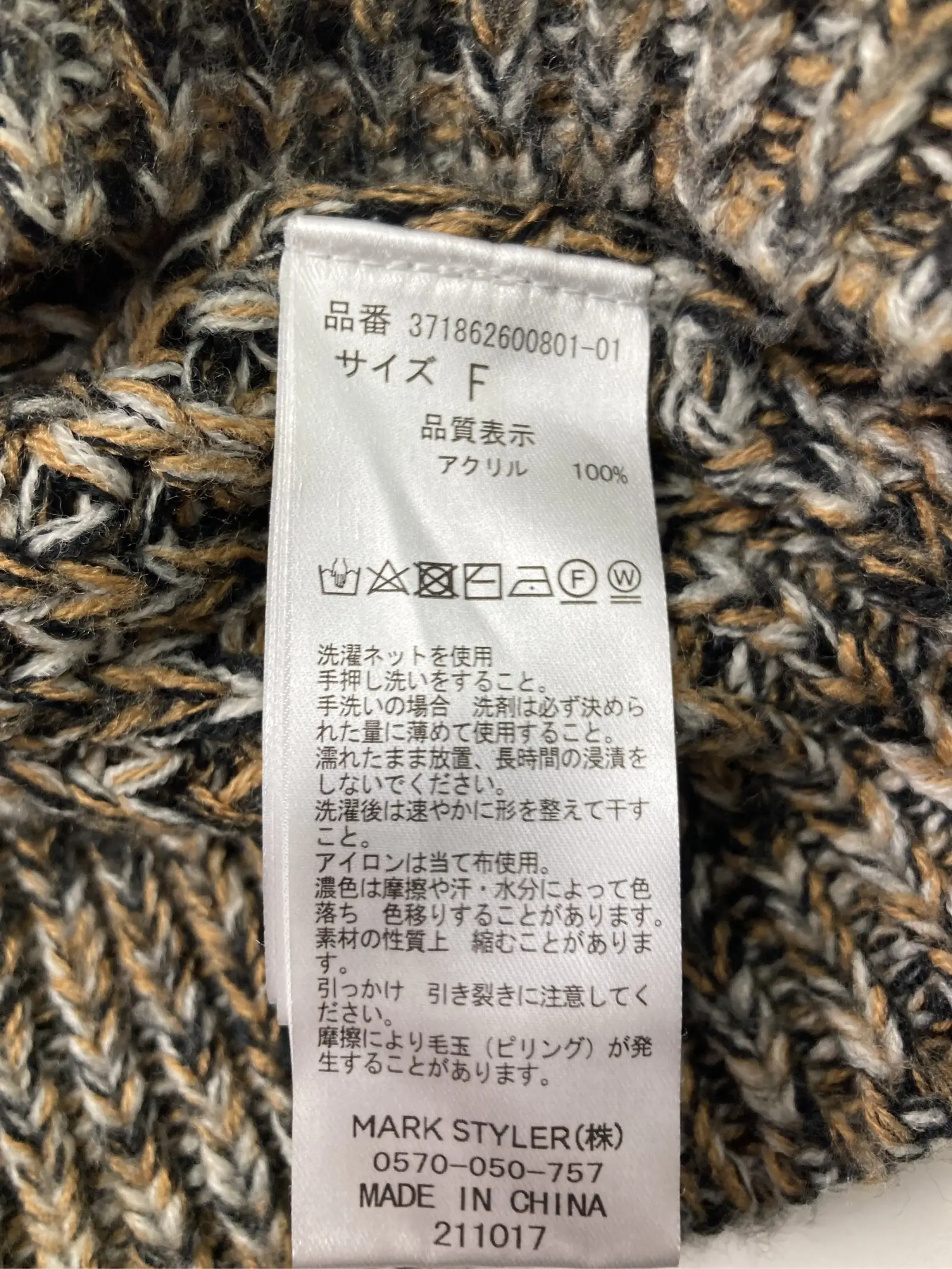 https://r2-worker.digdig.jp/product/b715122a-61a7-43e8-848b-116e67cb9af5/9d729c28-239b-481c-a7f9-69101ff806a0