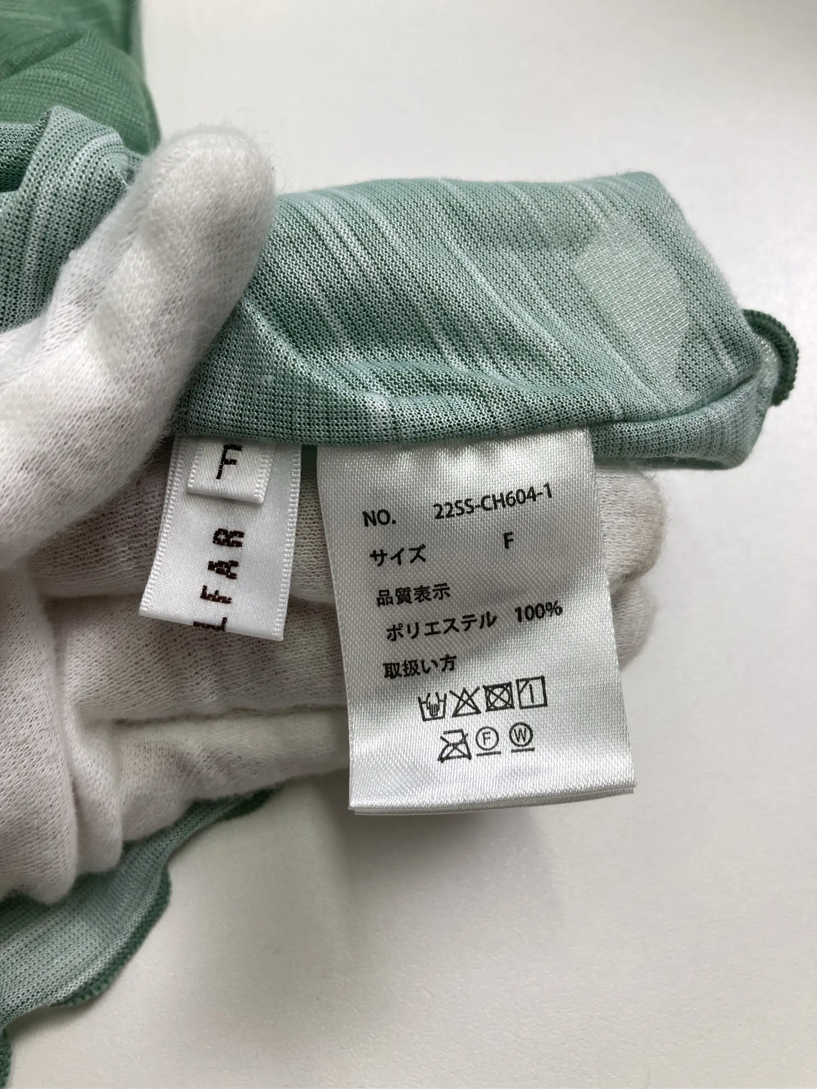 https://r2-worker.digdig.jp/product/b7166215-cfae-46fb-a488-35ab63bd898d/ee6000e7-1b57-45cb-a67b-1361bc3a0ade