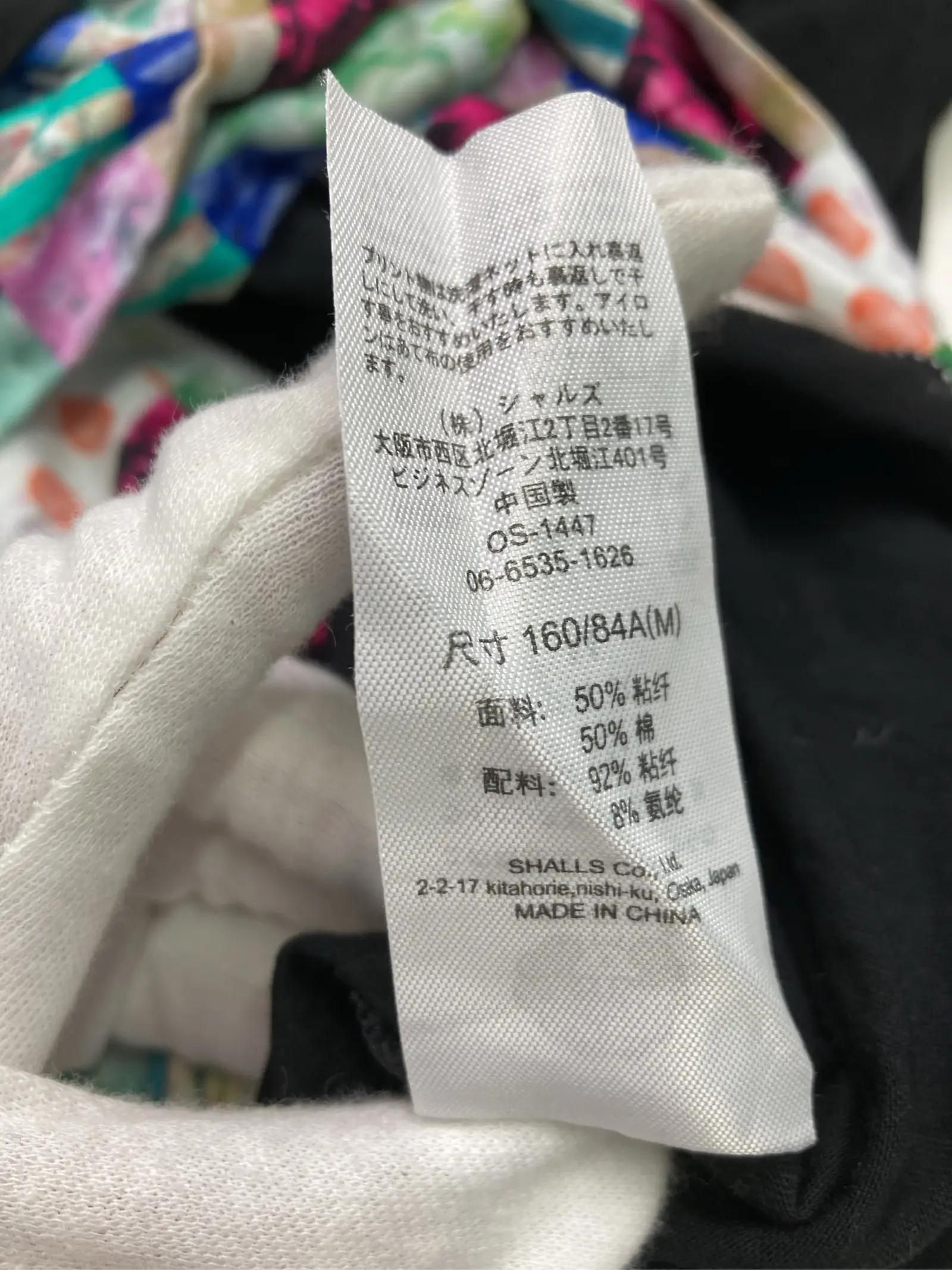 https://r2-worker.digdig.jp/product/b718ab45-62c2-4bd1-be8f-94d992e0276f/aef84612-f96e-459e-b62f-4f4463cdcafe