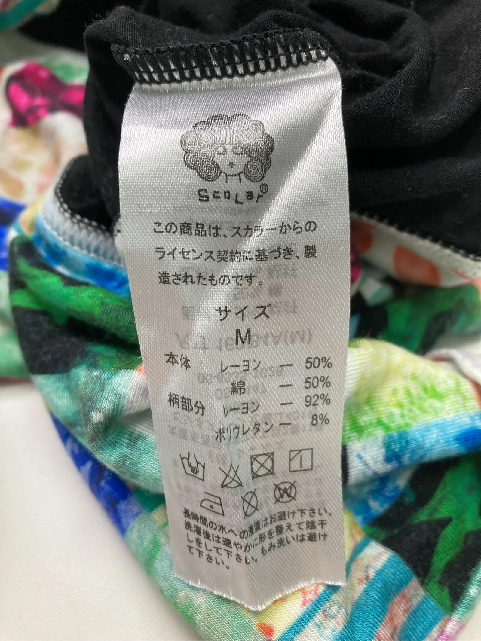 https://r2-worker.digdig.jp/product/b718ab45-62c2-4bd1-be8f-94d992e0276f/e16e10e1-c81f-47b2-9bb6-83bfbe9613b9
