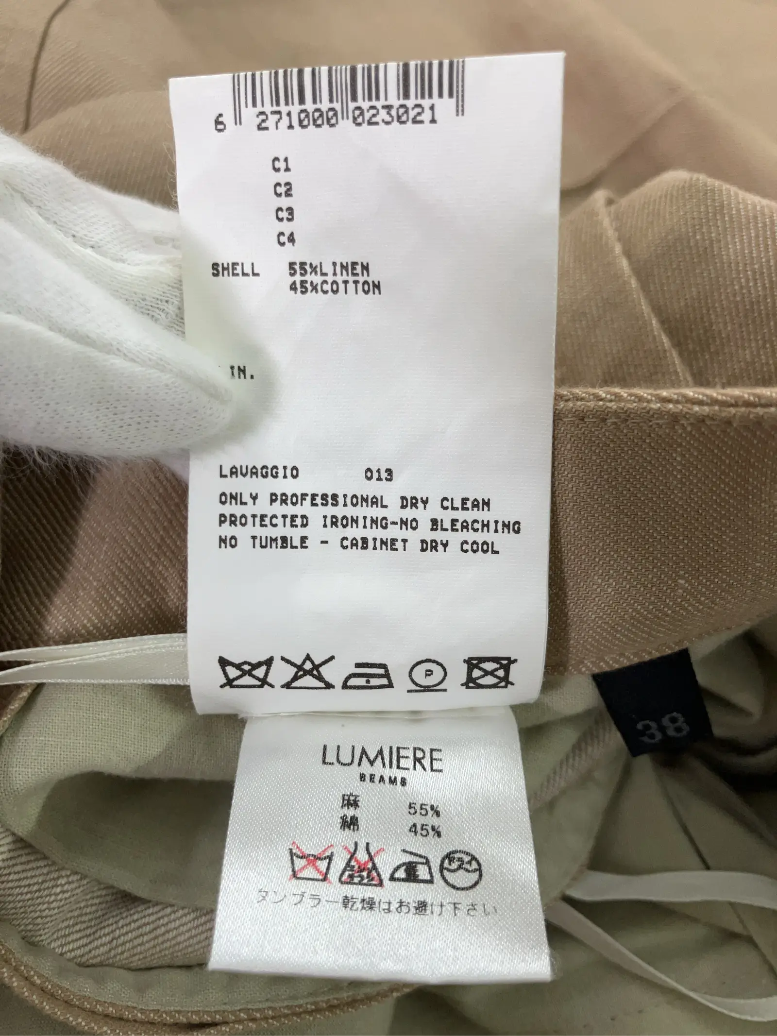 https://r2-worker.digdig.jp/product/b718cdd0-cbd9-4529-89d6-2d85346cf654/a72f6ec7-98b4-419b-b21c-b946596ce9eb