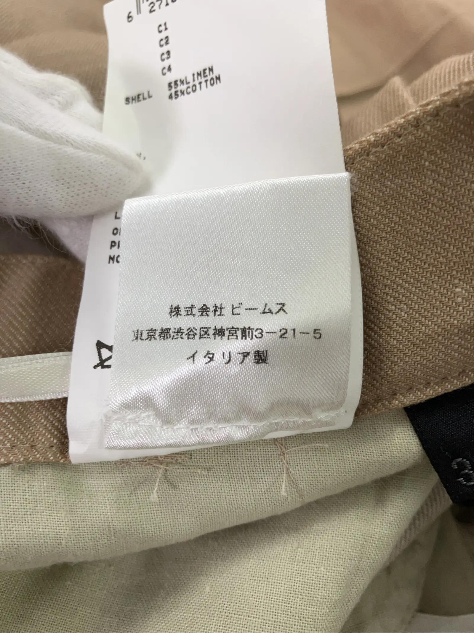 https://r2-worker.digdig.jp/product/b718cdd0-cbd9-4529-89d6-2d85346cf654/c1036c7e-8d90-4d24-9c94-81c74bcd2690