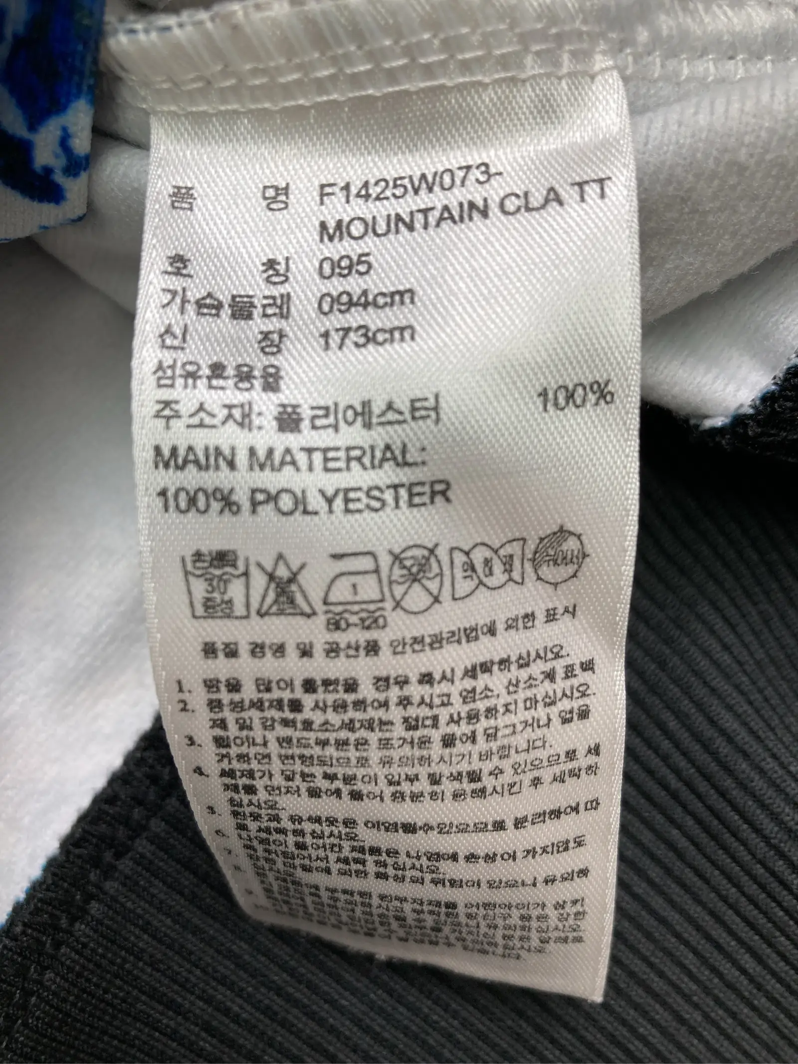 https://r2-worker.digdig.jp/product/b71c0056-9f88-4895-856d-c9ab80520872/241213ba-0fa4-493b-bbef-b387f1c2e696