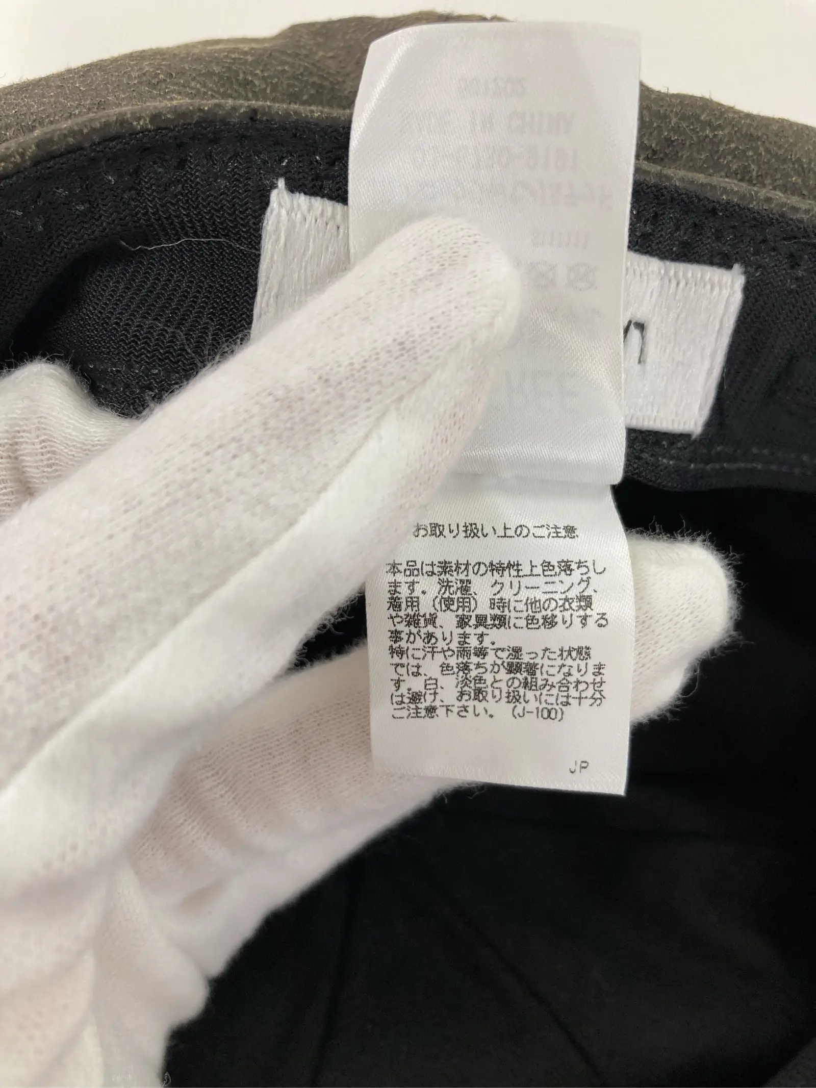 https://r2-worker.digdig.jp/product/b71c8504-e71d-4e6e-b7db-99e96f2888e8/03b2c5a5-bb54-4b59-942a-6fc7e7f2e403