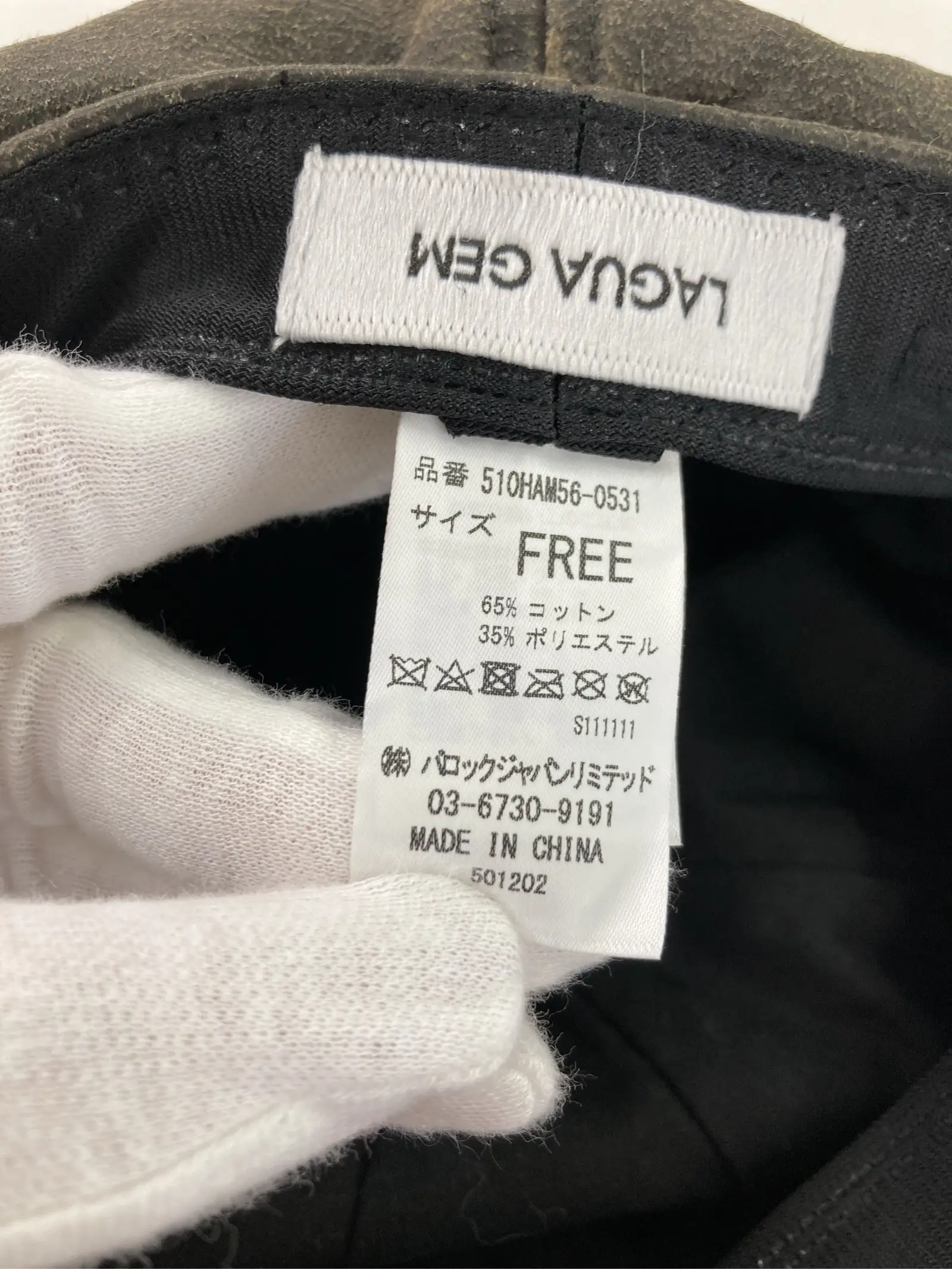 https://r2-worker.digdig.jp/product/b71c8504-e71d-4e6e-b7db-99e96f2888e8/e21f2bac-f303-4d50-aaaf-70bdd2838dff