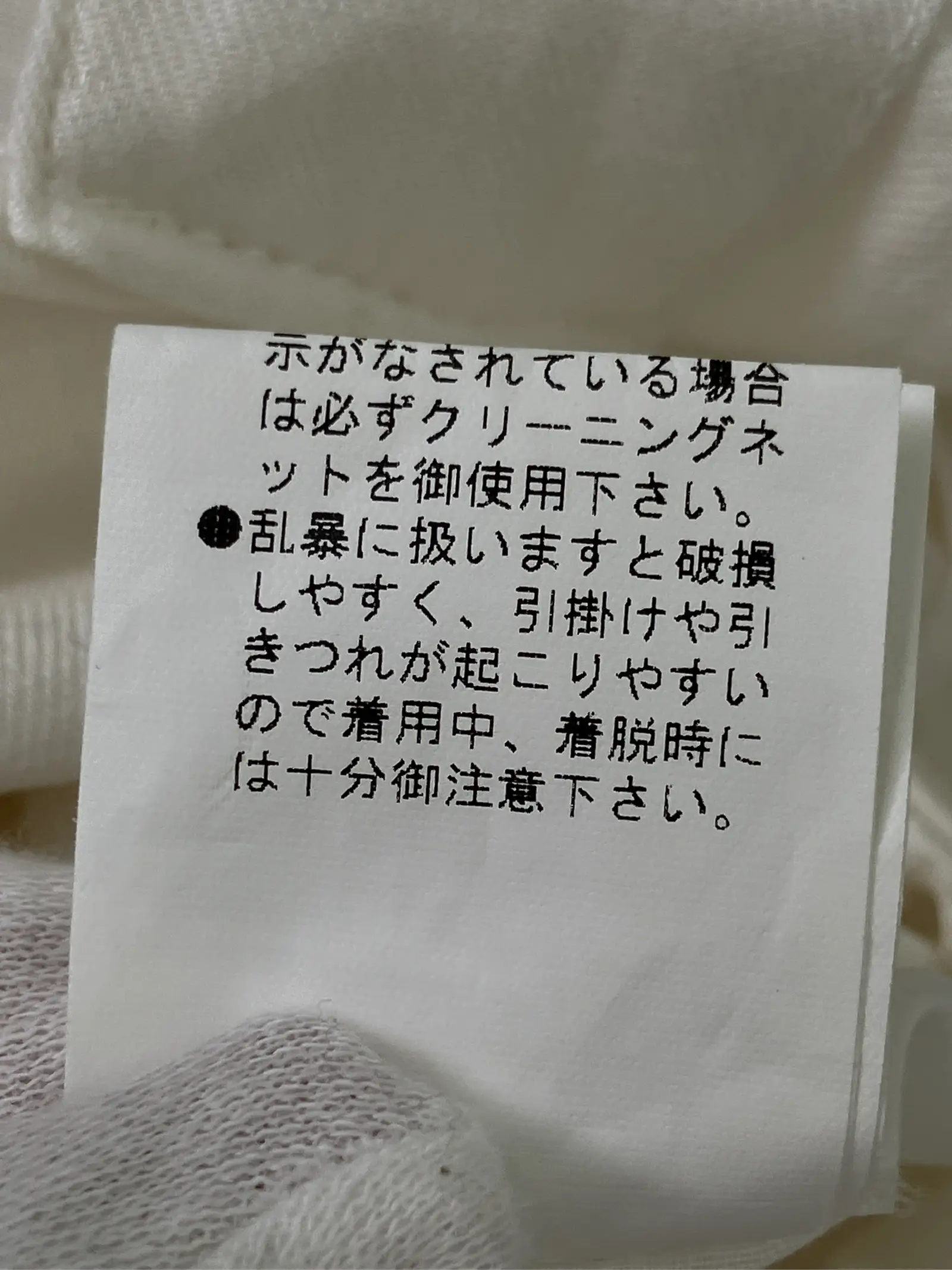 https://r2-worker.digdig.jp/product/b71d65aa-777d-46c1-9c7b-279da6df80e6/300e34dd-fc07-4b28-b74e-96357db460df