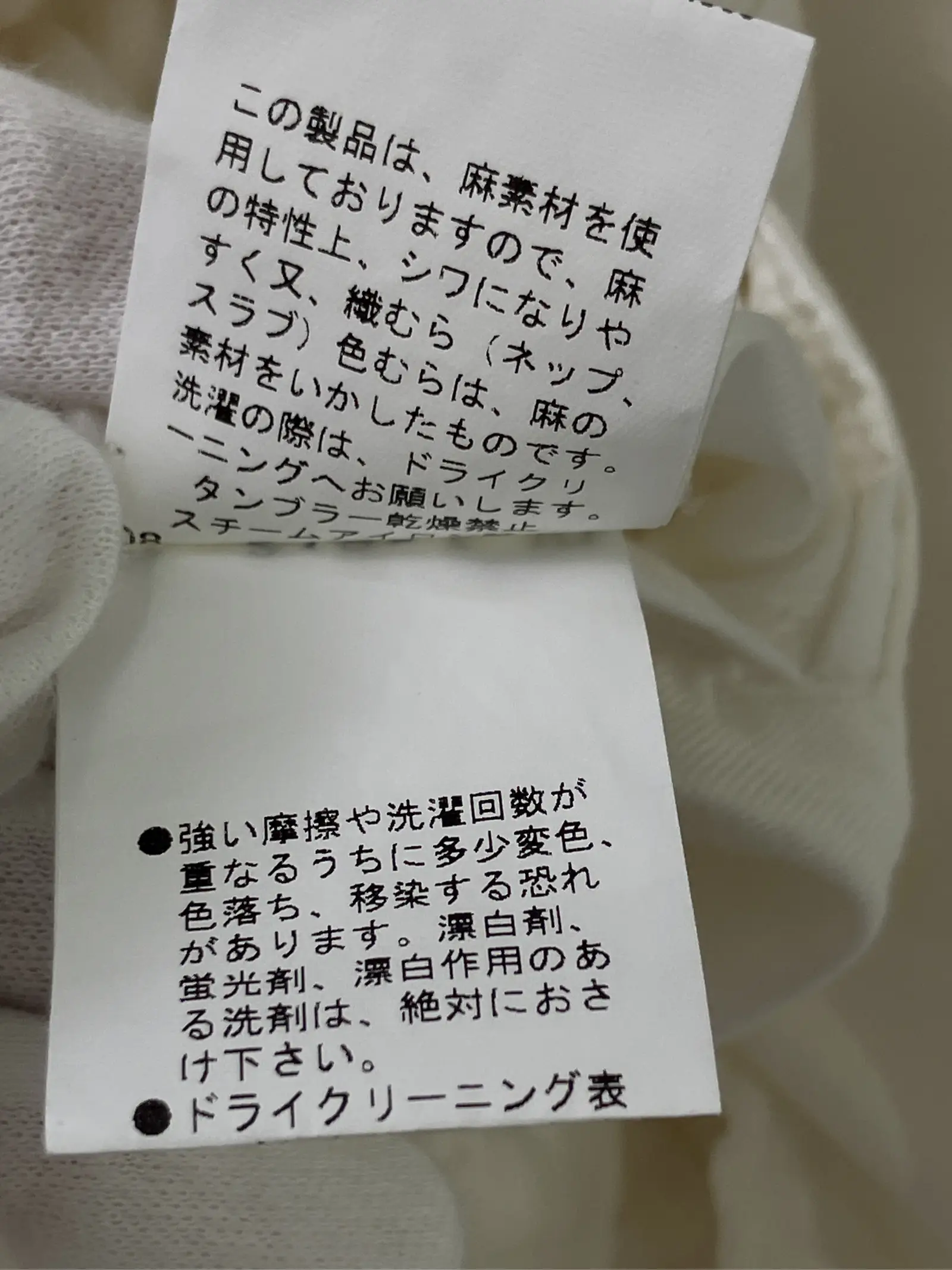https://r2-worker.digdig.jp/product/b71d65aa-777d-46c1-9c7b-279da6df80e6/87efc0bb-bec2-4eb9-96e1-c0de02571973