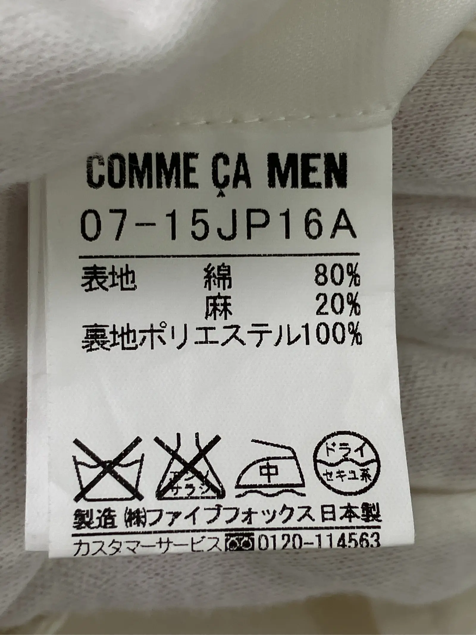 https://r2-worker.digdig.jp/product/b71d65aa-777d-46c1-9c7b-279da6df80e6/dc7d0887-445e-4e56-a68d-27408c1abf46