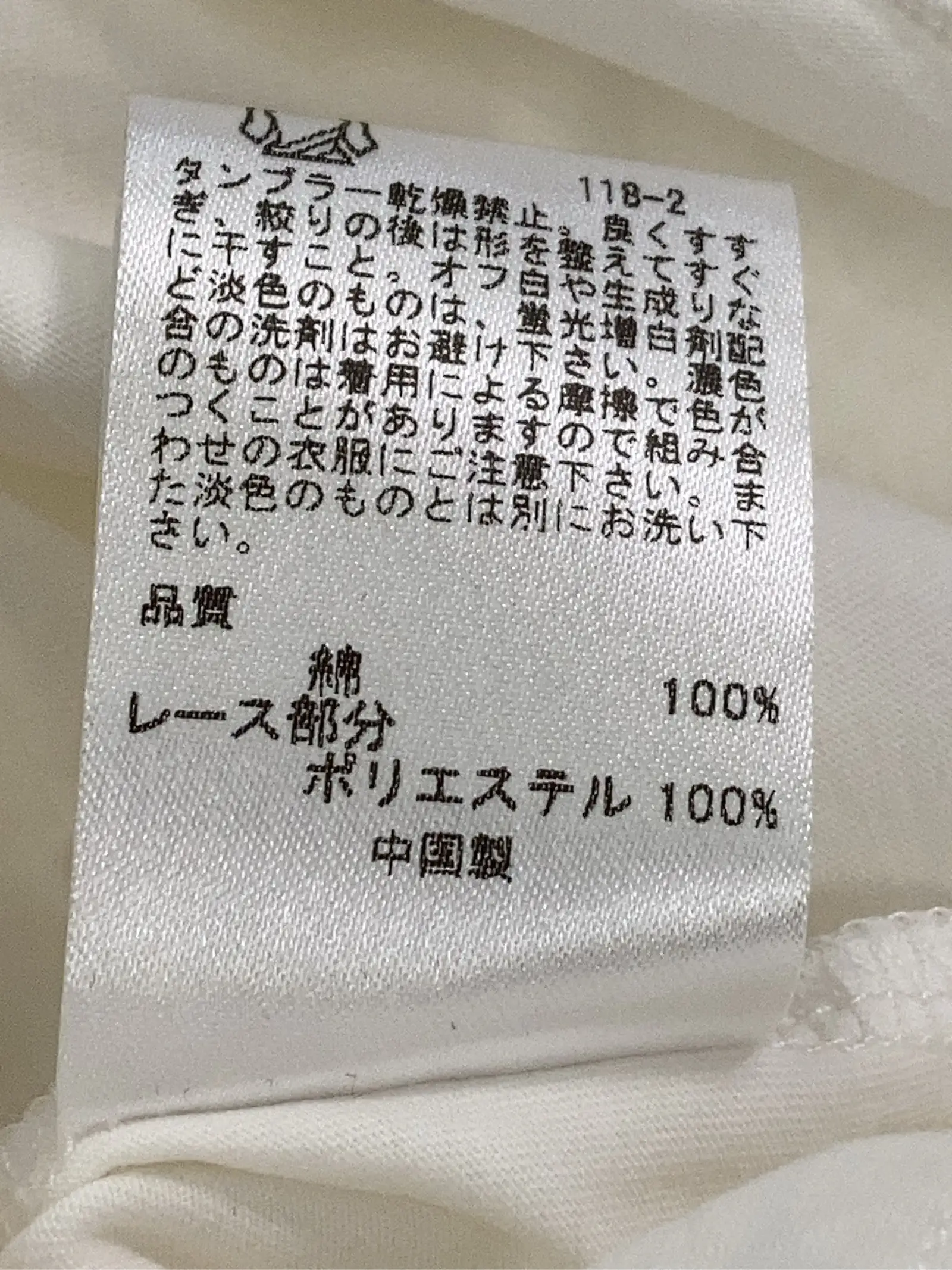 https://r2-worker.digdig.jp/product/b71e47dd-6bdb-447d-b3c0-669c50f086ec/c342ed43-2ab5-4da9-8059-d6b3ff842a05