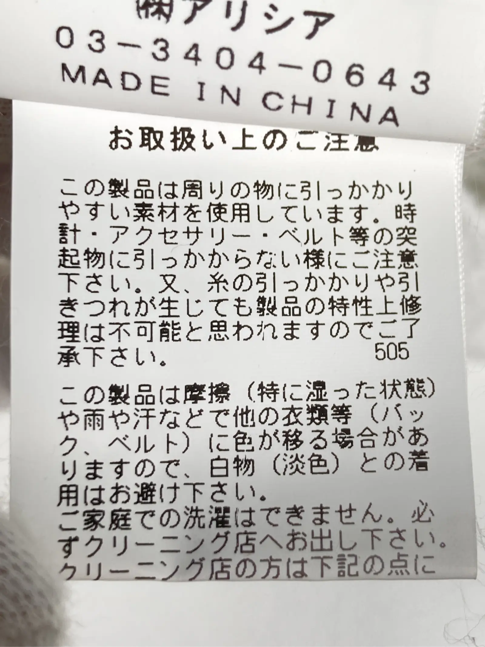 https://r2-worker.digdig.jp/product/b71e9577-cc56-4114-b249-9b4b86f83e9e/095b229f-a517-4044-b546-f495cc79ed91