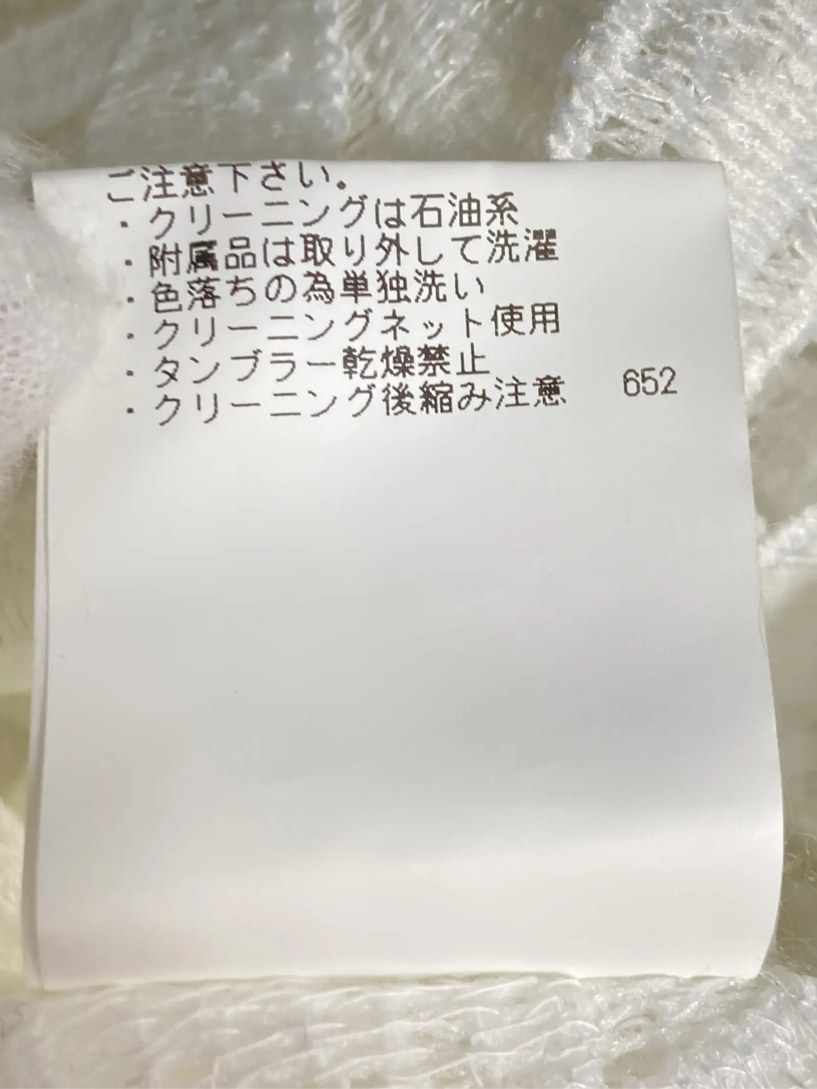 https://r2-worker.digdig.jp/product/b71e9577-cc56-4114-b249-9b4b86f83e9e/a0fa63c1-88a4-4d89-bbc7-e6146a078486