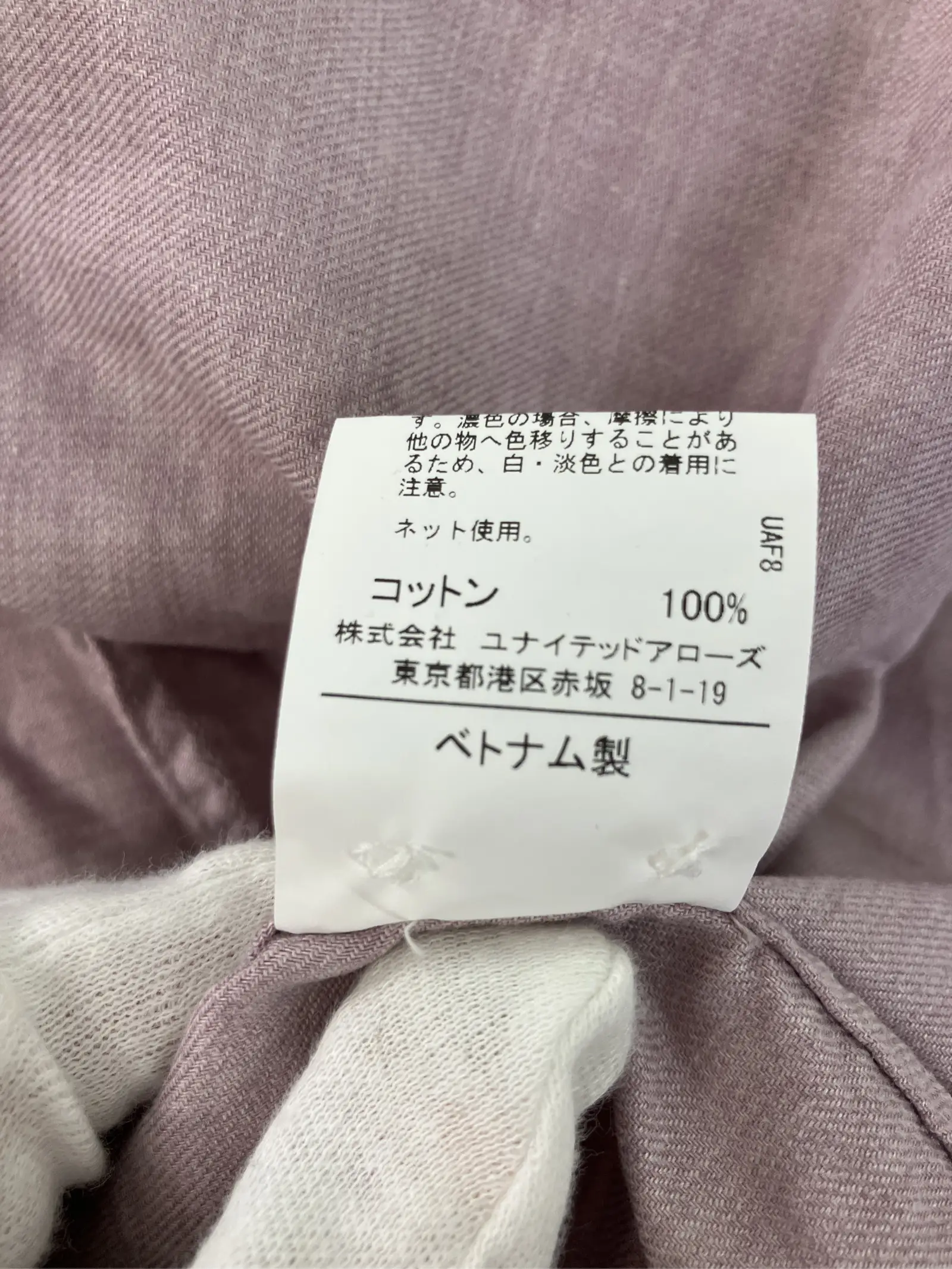 https://r2-worker.digdig.jp/product/b71f7cca-c493-4acb-a0b5-bb9bf4594336/f44660a2-1e4f-415d-9591-3fd81e6c4b19