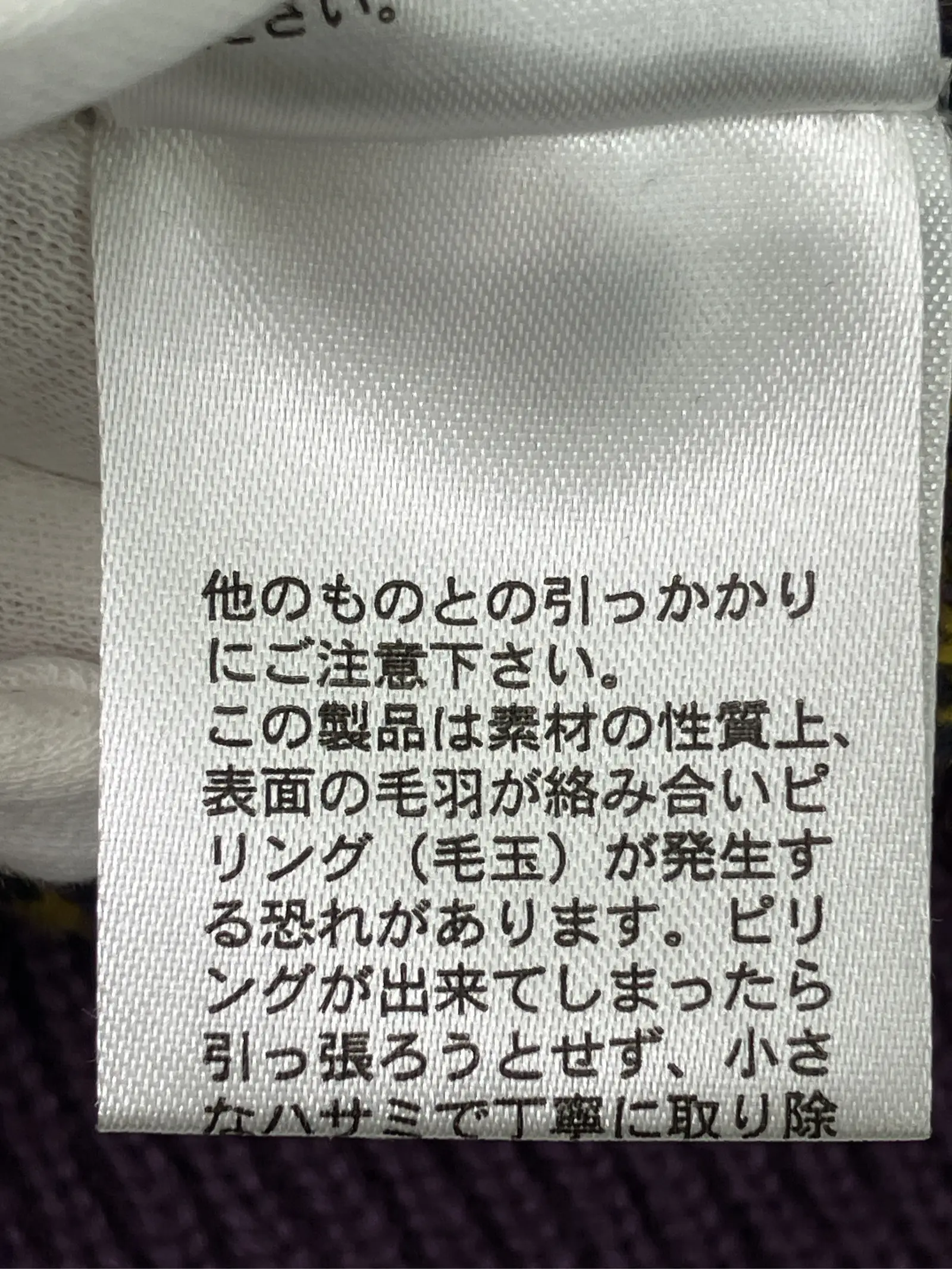 https://r2-worker.digdig.jp/product/b7205634-dc06-491b-8dec-1f5bbf6dcd1f/00e237b3-39a4-48fe-8ea2-50d2dc18cab9