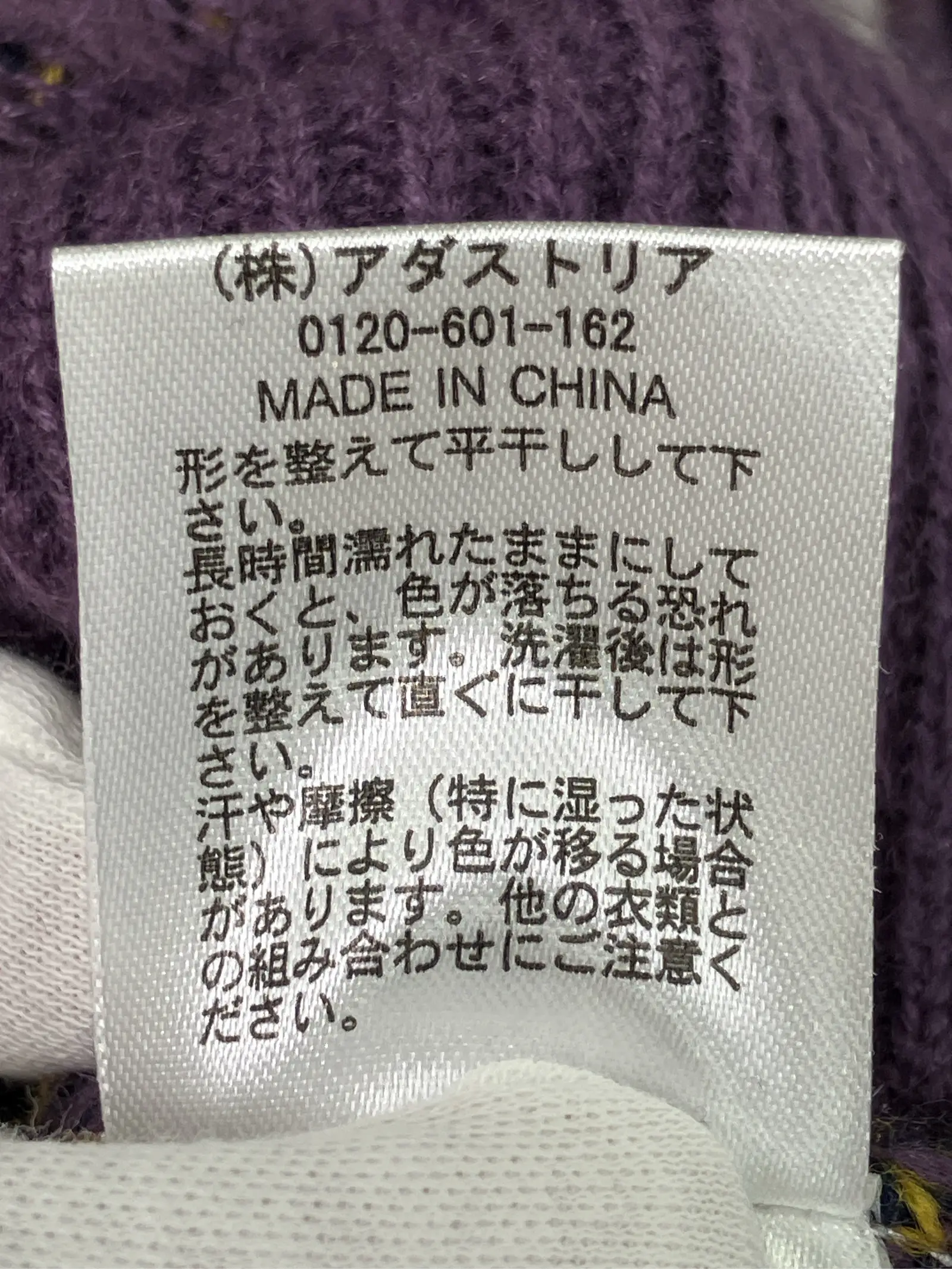 https://r2-worker.digdig.jp/product/b7205634-dc06-491b-8dec-1f5bbf6dcd1f/3b62fa99-110e-4612-9db0-865288af94ed