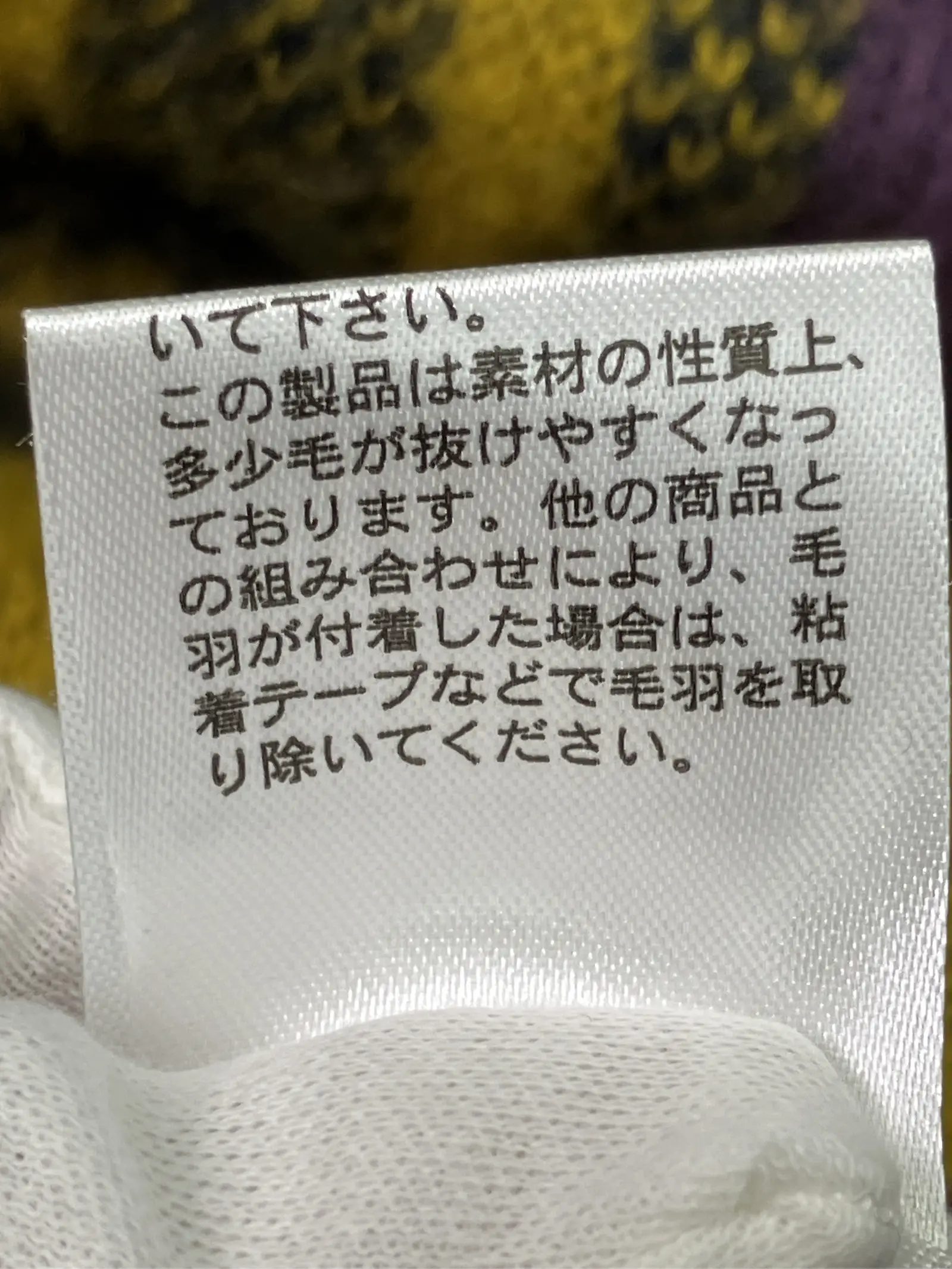 https://r2-worker.digdig.jp/product/b7205634-dc06-491b-8dec-1f5bbf6dcd1f/94009495-7d35-4c72-a74d-98c03f453fd7