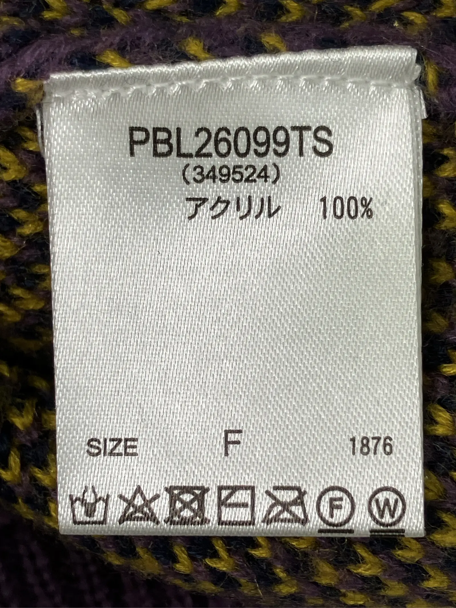 https://r2-worker.digdig.jp/product/b7205634-dc06-491b-8dec-1f5bbf6dcd1f/a9a4798c-3004-405d-a69f-ec1b71f5fa4e