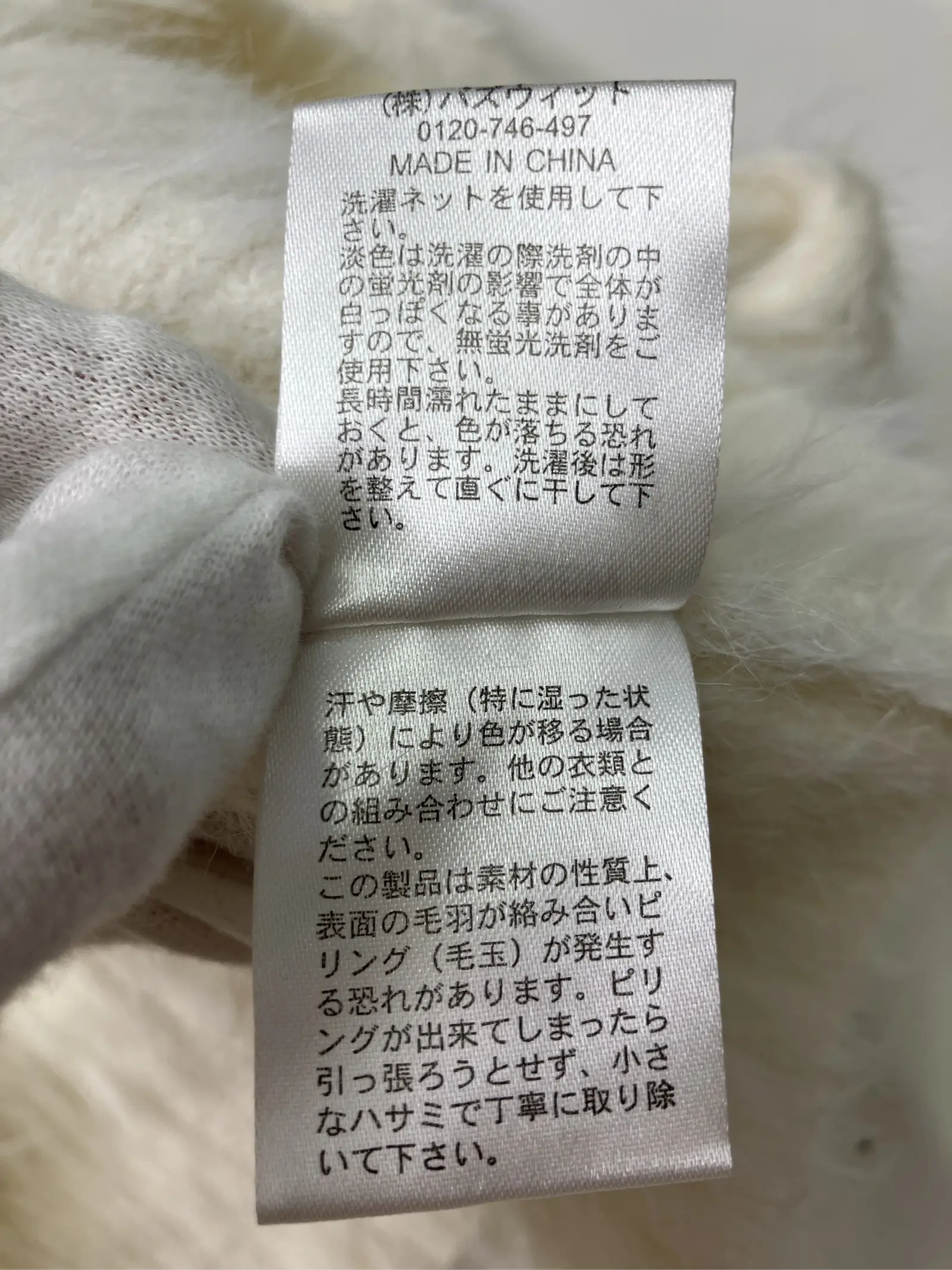 https://r2-worker.digdig.jp/product/b7213803-d016-480c-a22a-516943760ca1/d354cc8b-5b44-4c2f-84ed-752d0133f4c3
