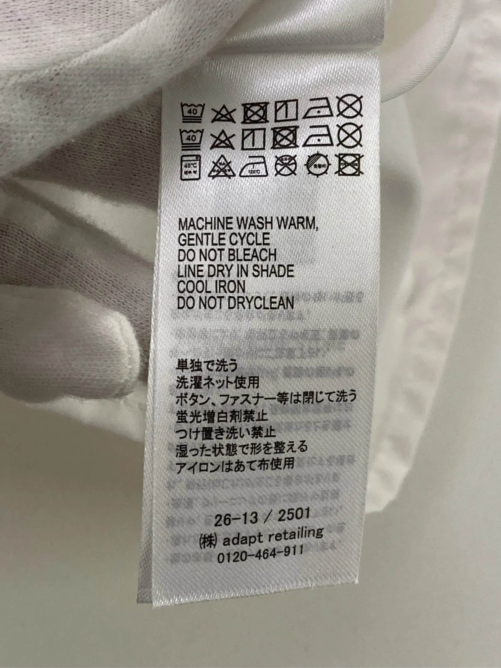https://r2-worker.digdig.jp/product/b7222297-fc22-4648-8891-242084f185b2/823d96bb-a5ef-431d-aa1b-ba407f64cf7f