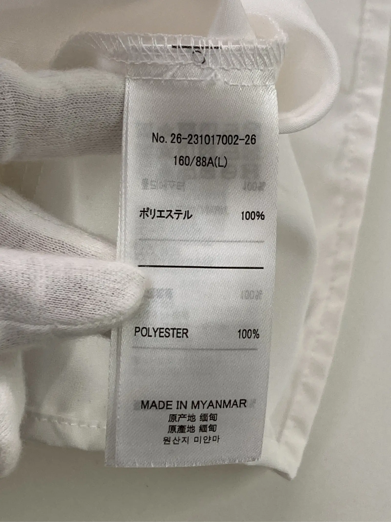 https://r2-worker.digdig.jp/product/b7222297-fc22-4648-8891-242084f185b2/9d73d842-4a46-4ca2-969b-4dcfa844da00