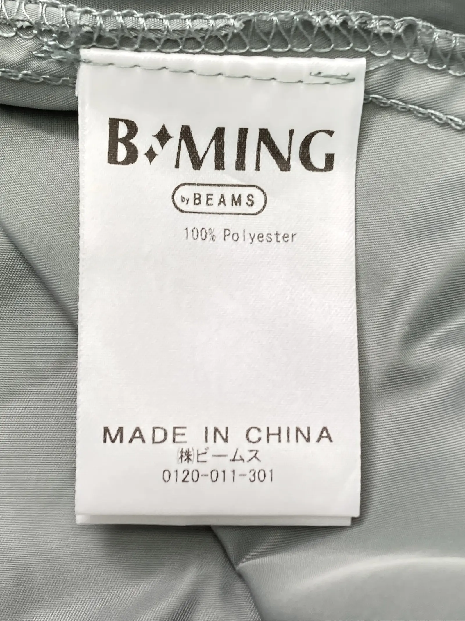 https://r2-worker.digdig.jp/product/b72293d4-c929-4bbf-853a-d26bc1ff7a6c/2fad176b-7e69-433d-8b1e-39c63fc3b29b