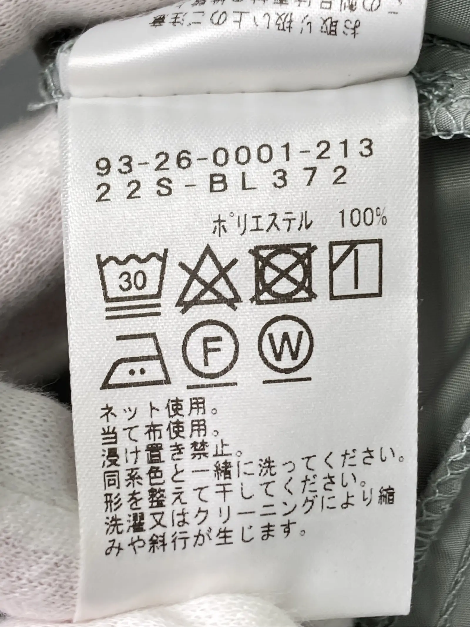 https://r2-worker.digdig.jp/product/b72293d4-c929-4bbf-853a-d26bc1ff7a6c/cea66436-b912-4508-8701-d052cb76edb9