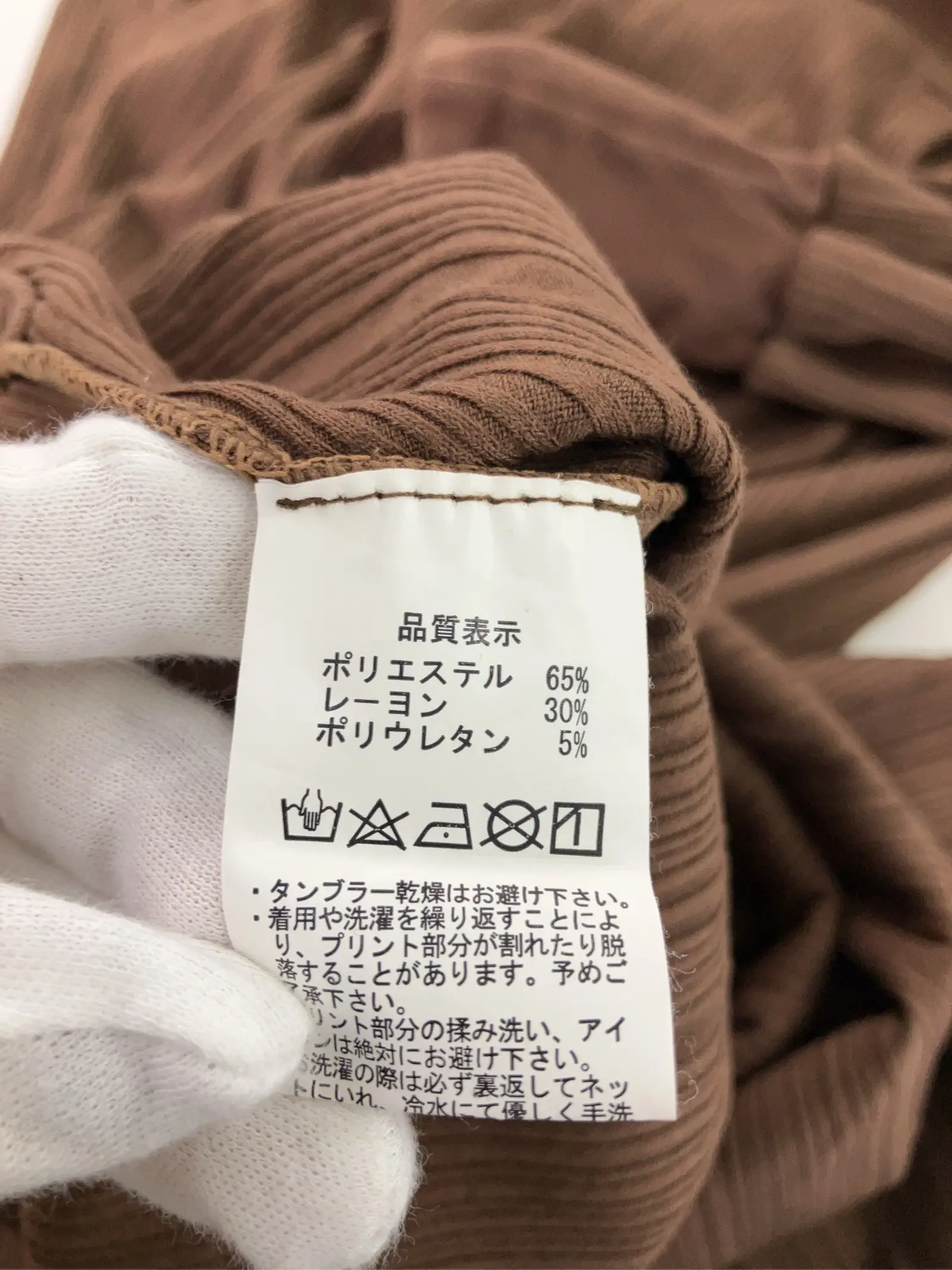 https://r2-worker.digdig.jp/product/b72318d8-1787-41bb-a8b0-26abc8586e27/5a2ff982-59ea-4bf5-94b4-af991b12e2fa