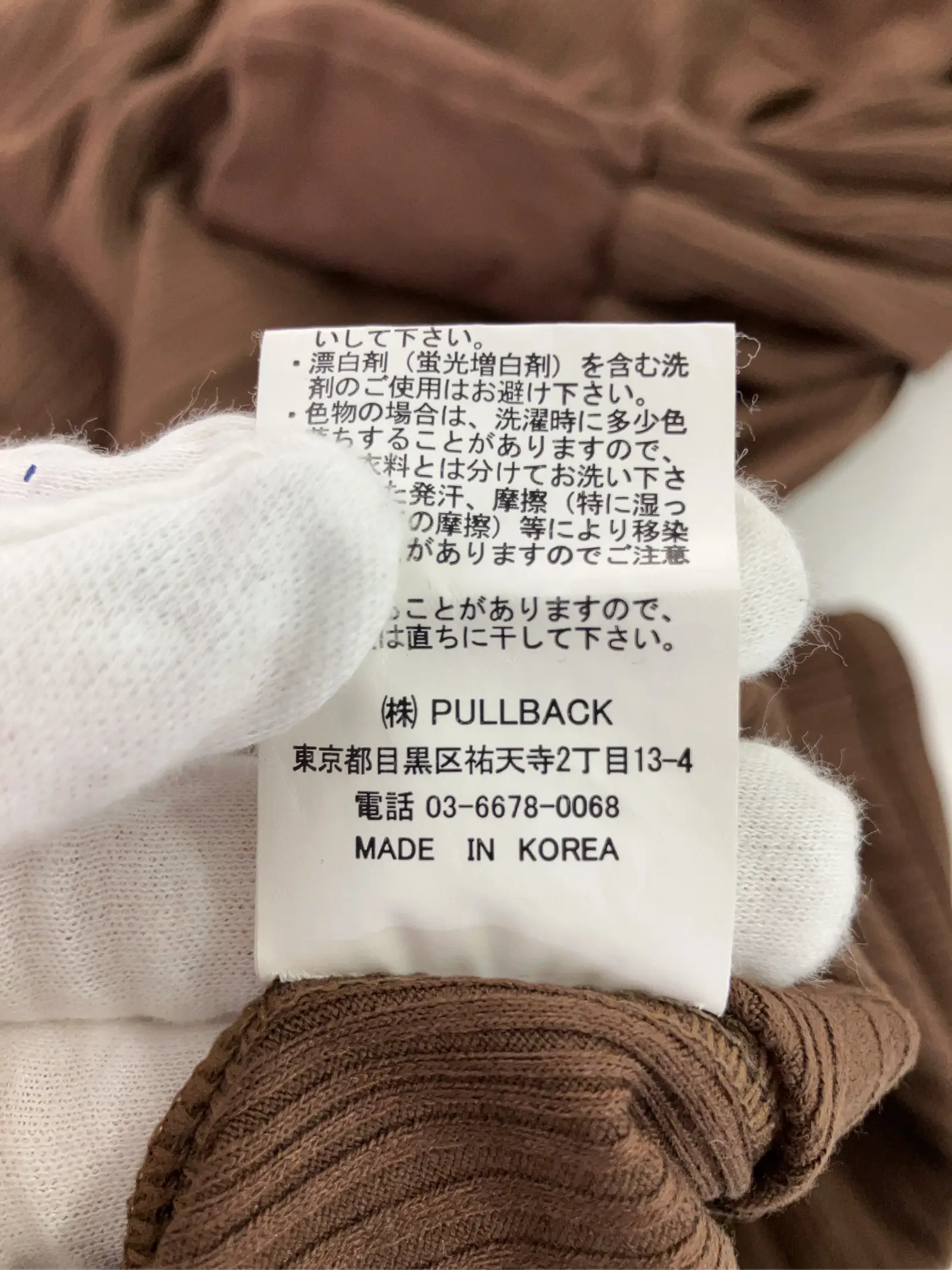 https://r2-worker.digdig.jp/product/b72318d8-1787-41bb-a8b0-26abc8586e27/cb3a896c-04ba-4f17-9205-640b1fbd3eca