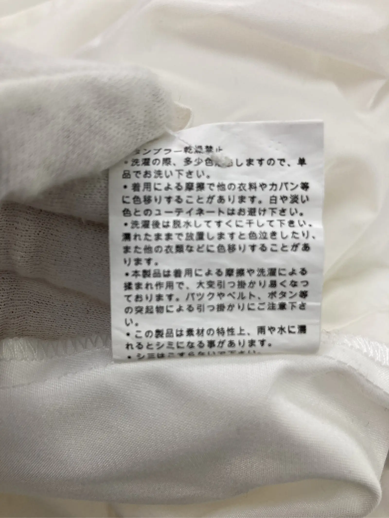 https://r2-worker.digdig.jp/product/b7233448-64b6-43f7-af47-2e5fd4a2cb25/76c84e51-047b-4485-b398-2673f5adebad