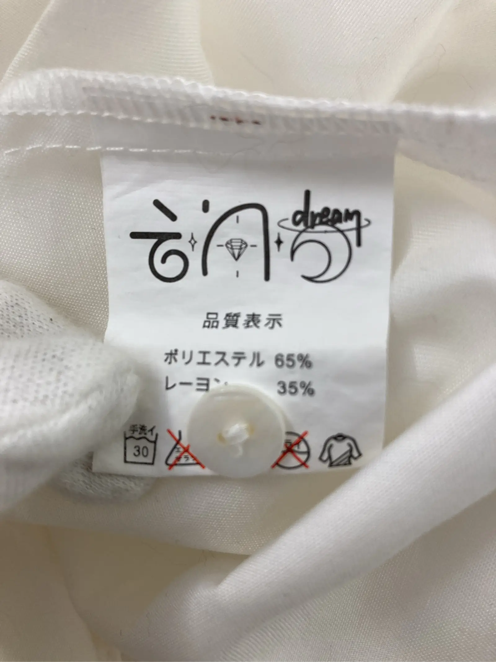 https://r2-worker.digdig.jp/product/b7233448-64b6-43f7-af47-2e5fd4a2cb25/e9136938-61cb-4bcb-9d84-82f6f8915a0d