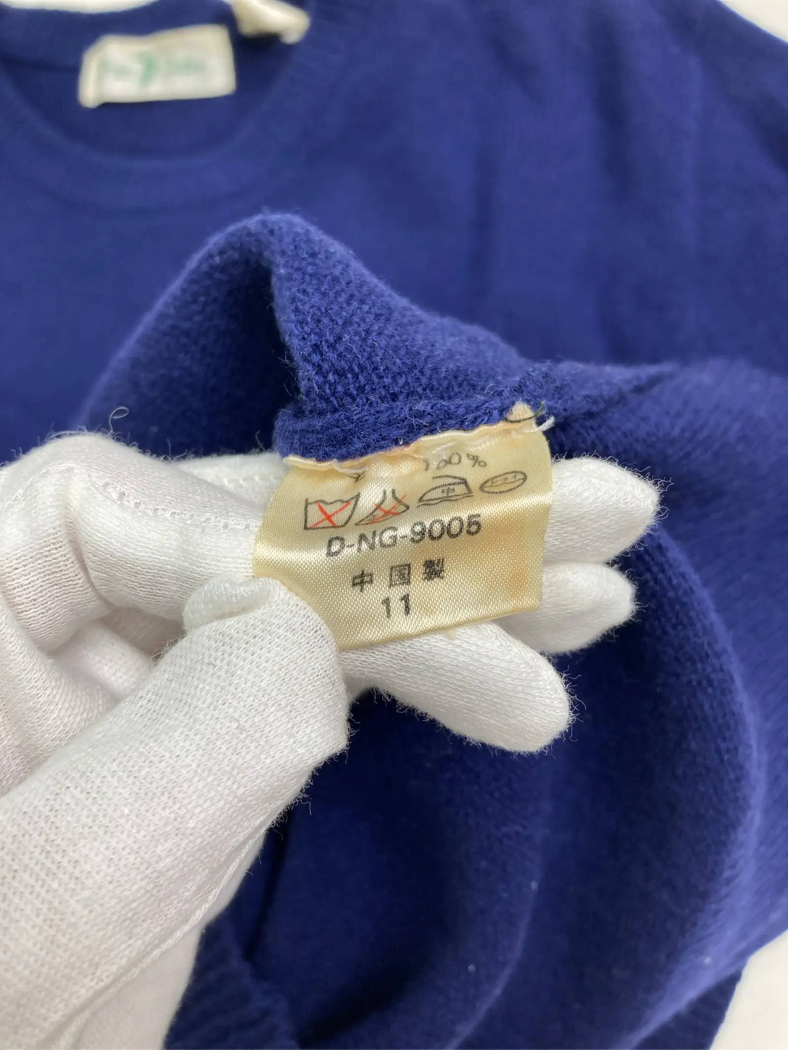 https://r2-worker.digdig.jp/product/b7242249-bf58-48cc-a75a-8a4e745f55ad/50abea62-55ec-4da4-8863-4425b9e6168f