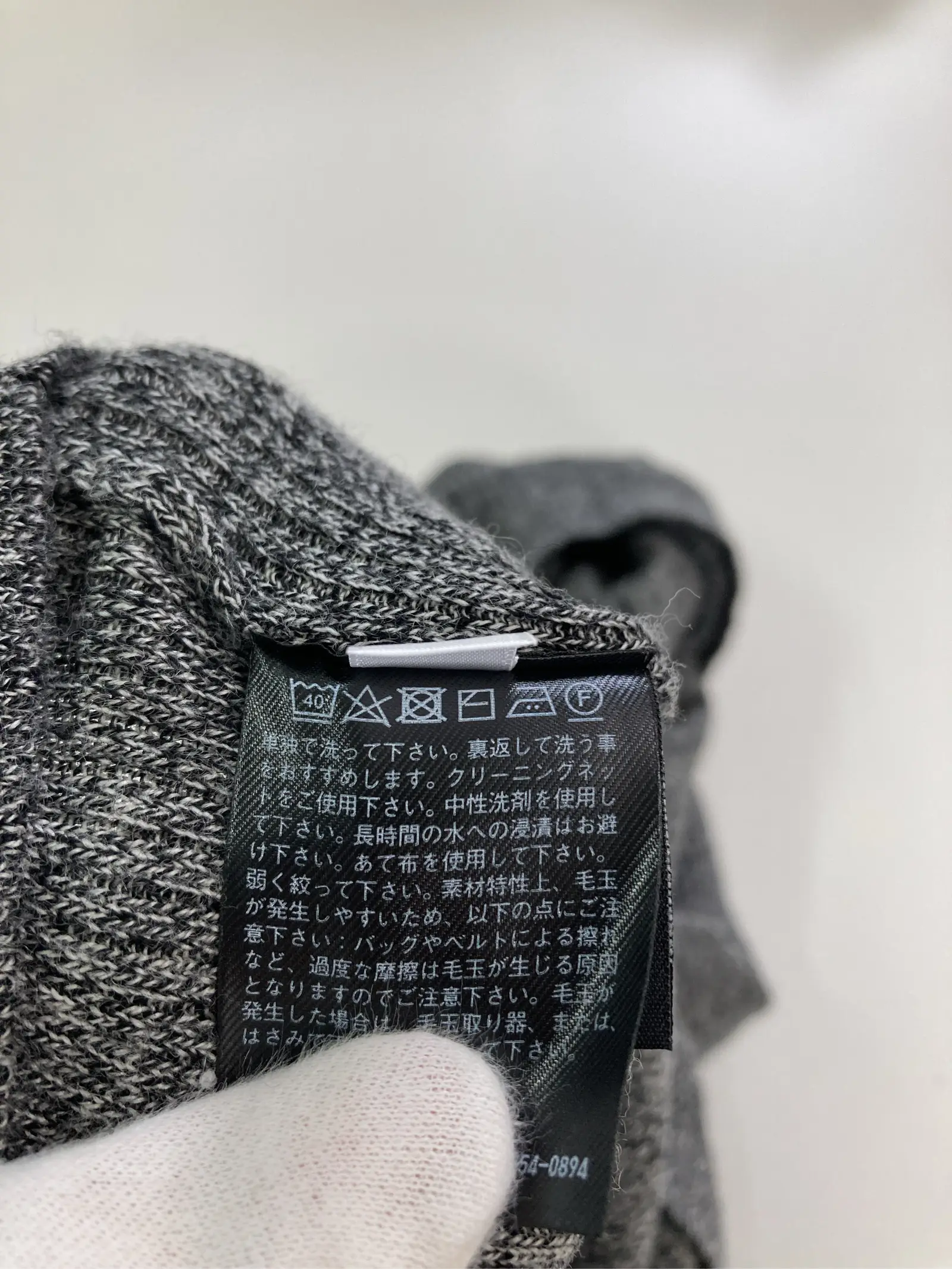 https://r2-worker.digdig.jp/product/b7248df6-143f-4fe7-81f4-f5a36bd96eb7/24b53bab-5deb-47bf-b26d-176c70984f75