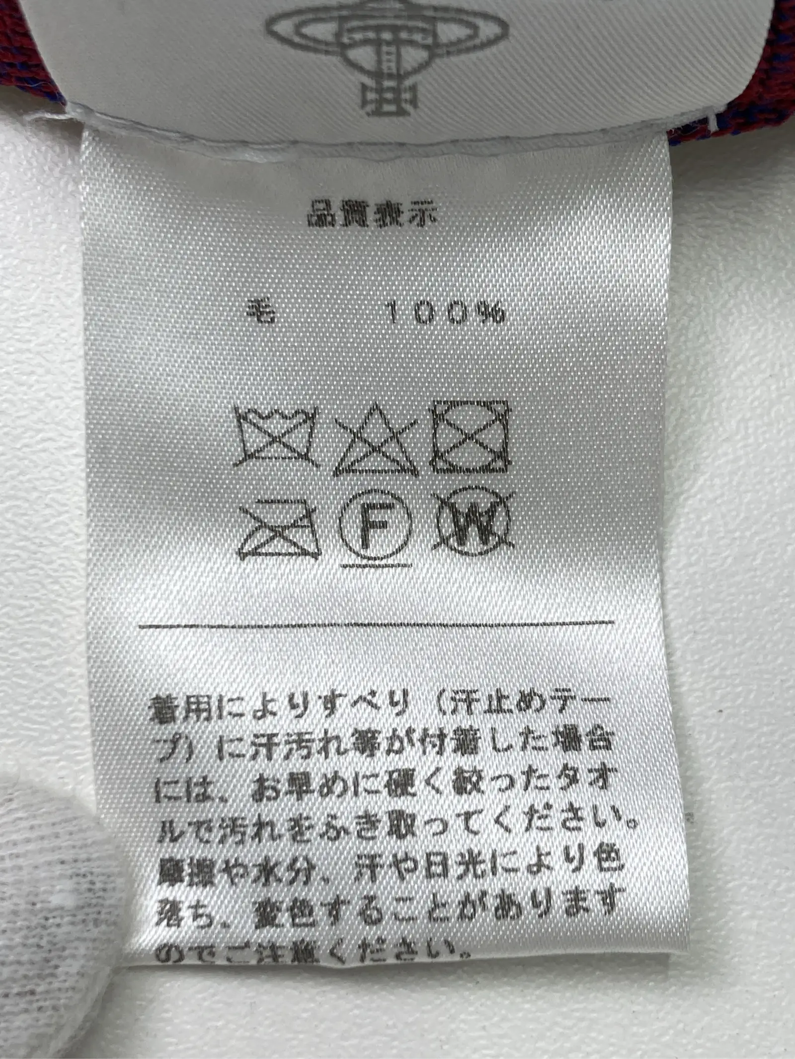 https://r2-worker.digdig.jp/product/b727674a-1023-4b3a-9df6-cd8788d9e98e/d7f3e2b1-5a84-4983-bf0c-2e755ec8a595