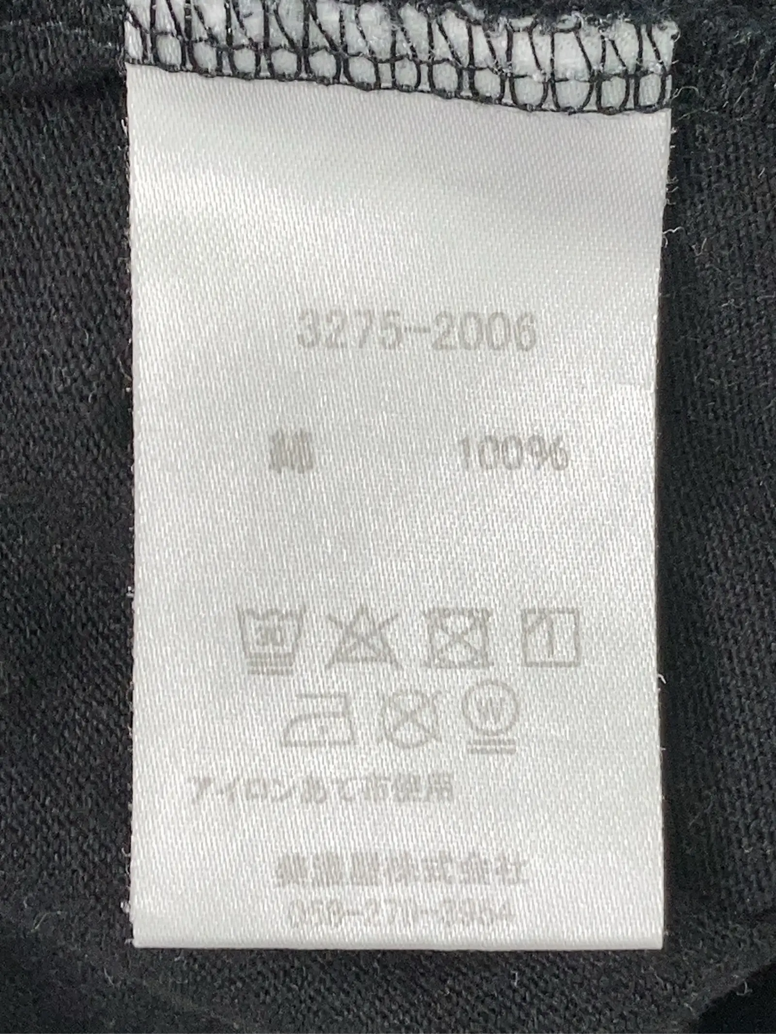 https://r2-worker.digdig.jp/product/b72a4a9f-4fea-42fd-9a98-26ab12fd786b/9aa7b168-c742-465b-a523-bf24db0b0e44