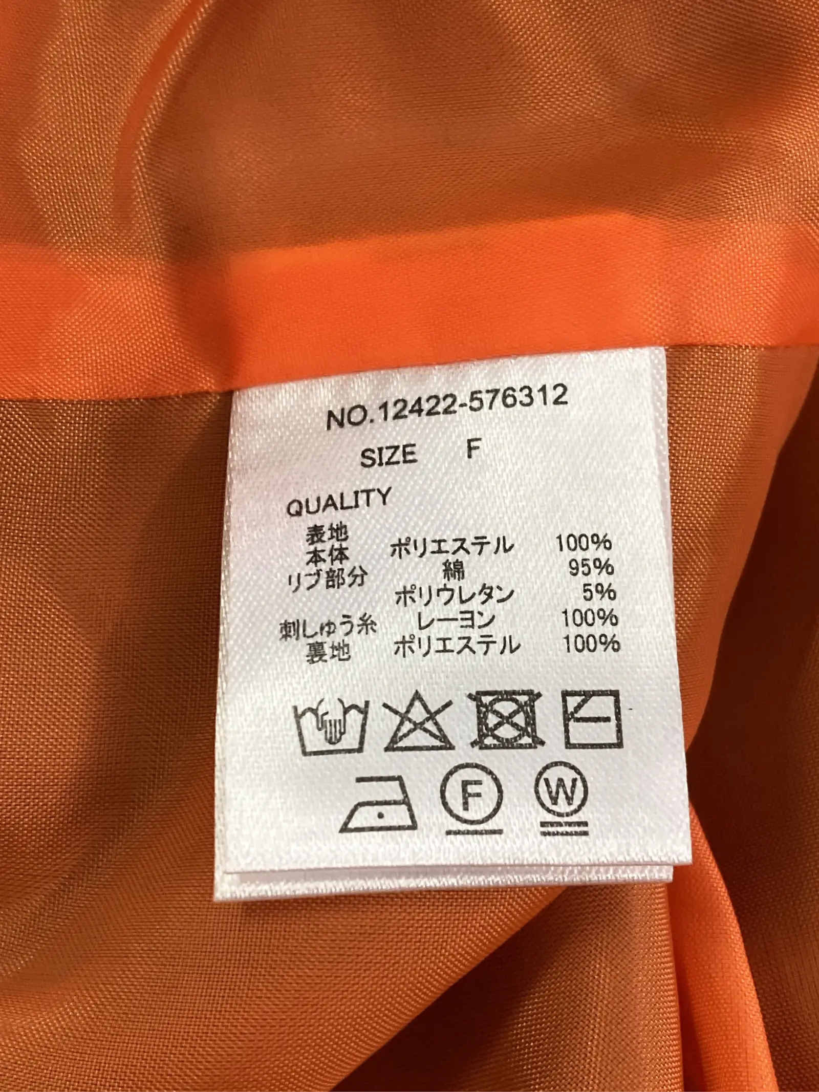 https://r2-worker.digdig.jp/product/b72acc65-0ffe-48c1-ba47-5af8d2676011/c8837800-1055-4f9b-94e6-6fbe93323fa2