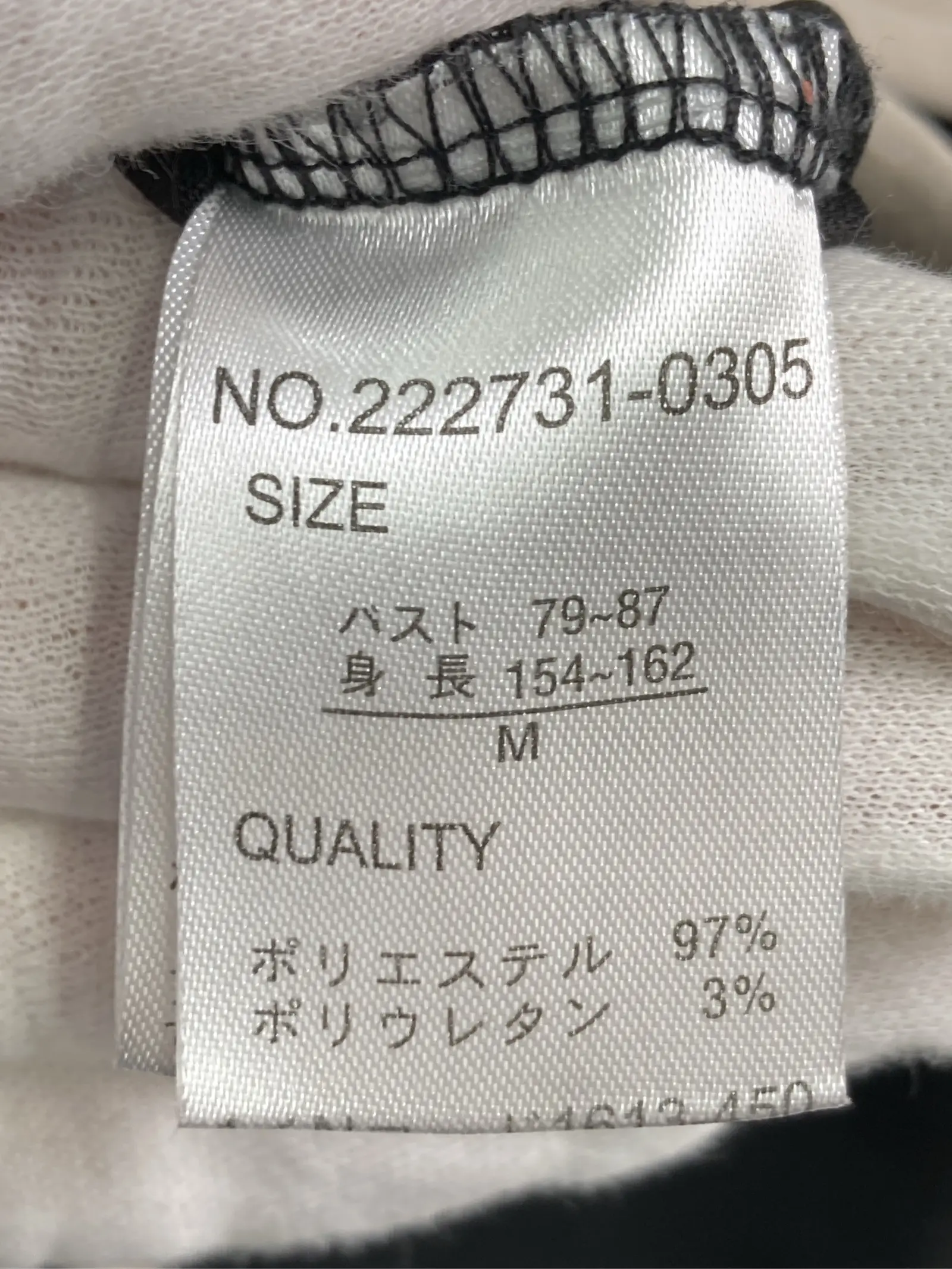 https://r2-worker.digdig.jp/product/b72d6f8a-5528-4ea6-ae3f-3605251a0c49/113e7476-1994-4376-98e8-de04cacf03e7