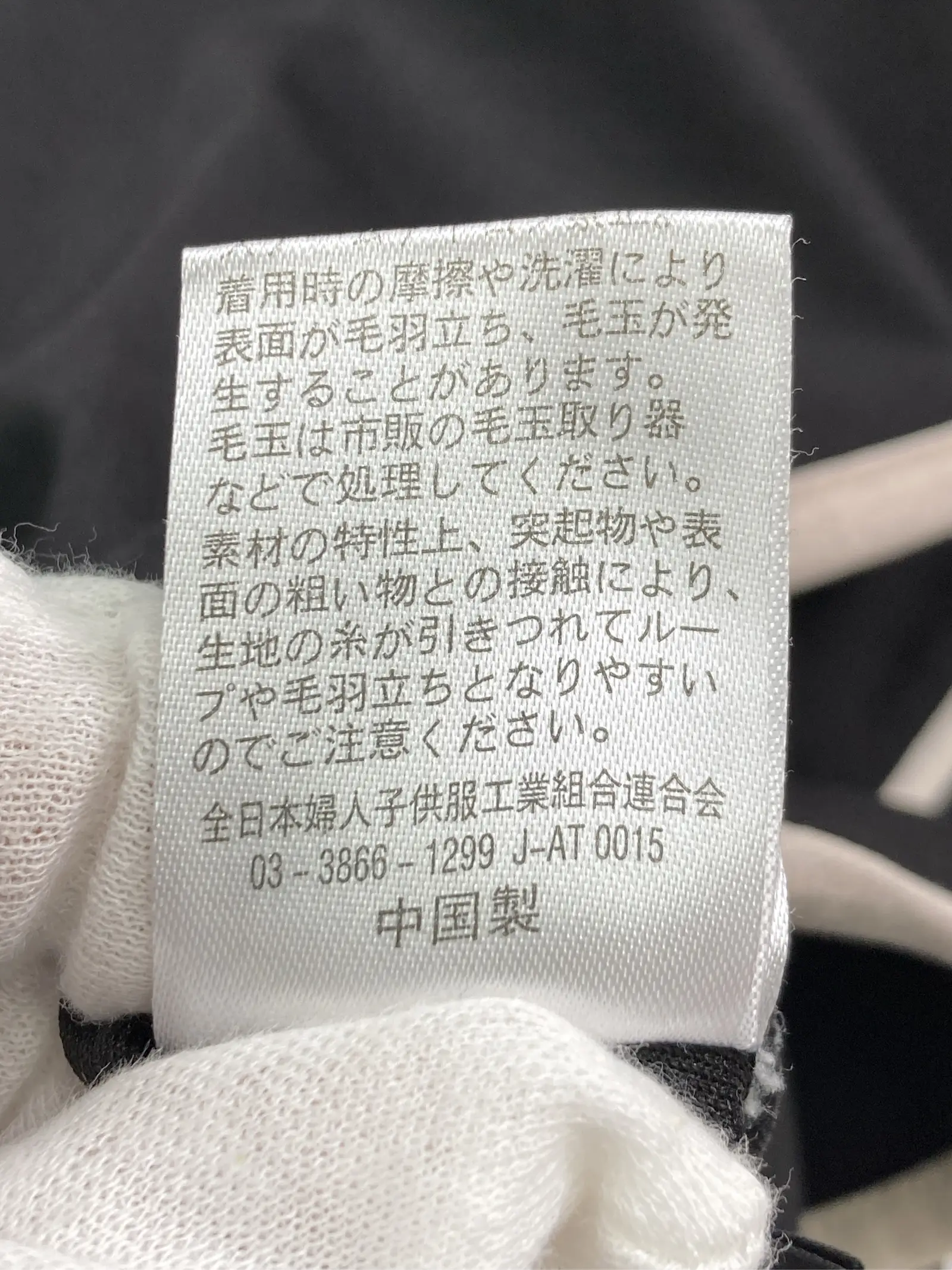 https://r2-worker.digdig.jp/product/b72d6f8a-5528-4ea6-ae3f-3605251a0c49/48c82f63-2ba9-4ef7-a0d3-399bb5979ab4